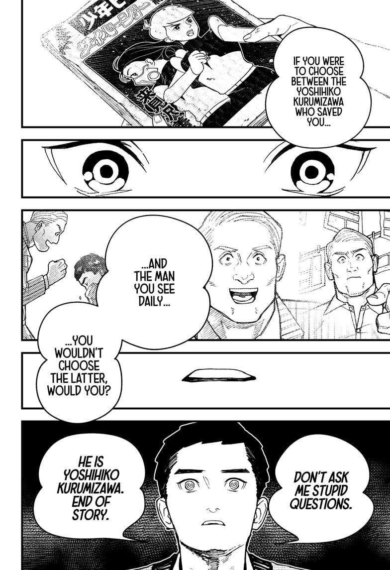 Kurumizawa's Folly Chapter 15 - Page 4