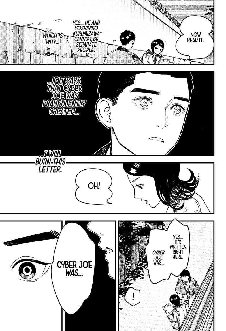 Kurumizawa's Folly Chapter 15 - Page 5