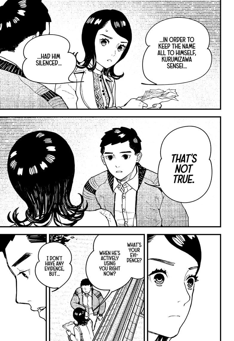 Kurumizawa's Folly Chapter 15 - Page 9