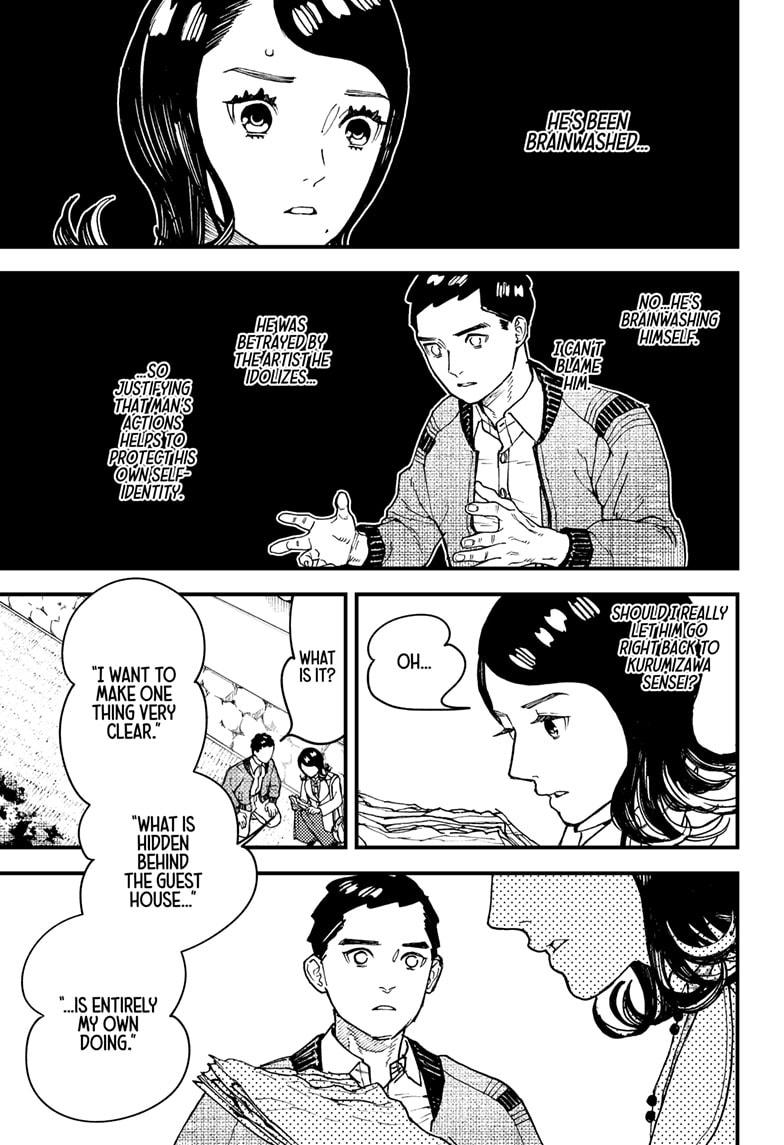 Kurumizawa's Folly Chapter 15 - Page 11