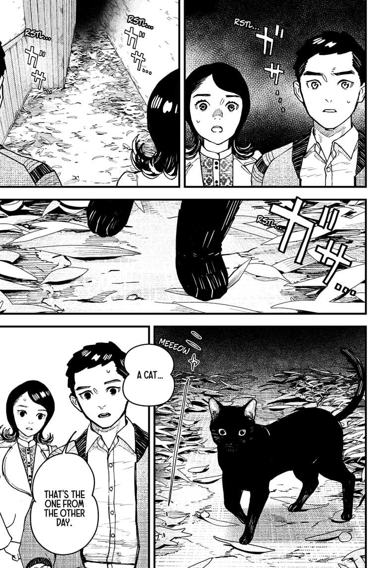 Kurumizawa's Folly Chapter 15 - Page 15