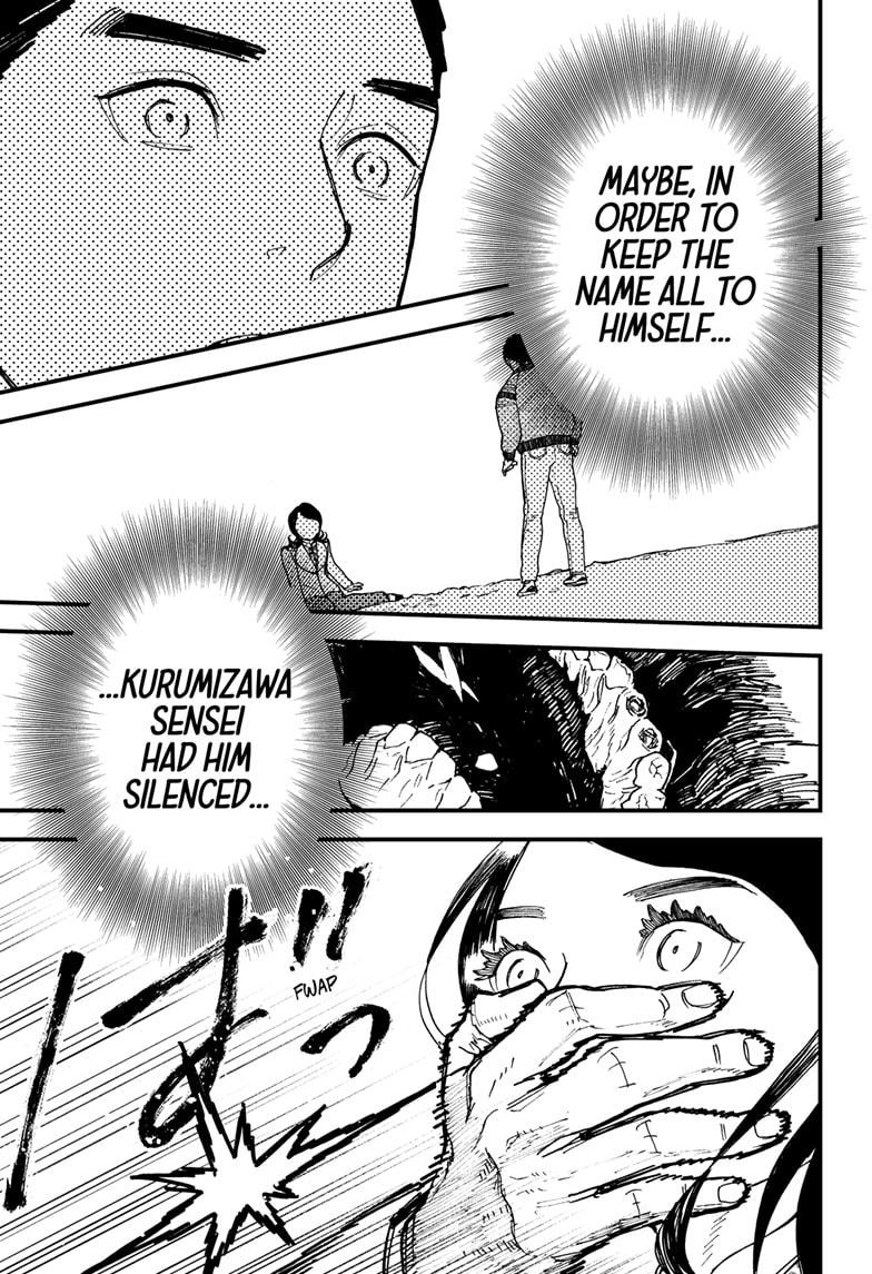 Kurumizawa's Folly Chapter 15 - Page 19