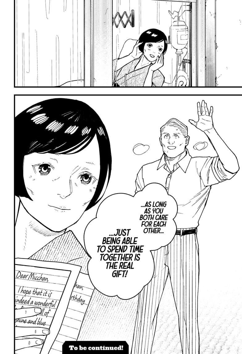 Kurumizawa's Folly Chapter 10.5 - Page 6