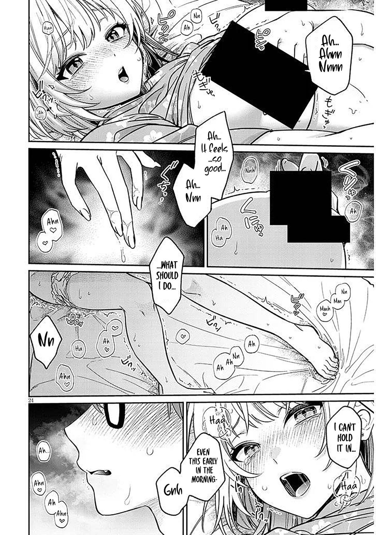 Kuse Tsuyo Kanojo wa Toko ni Izanau Chapter 16.2 - Page 10