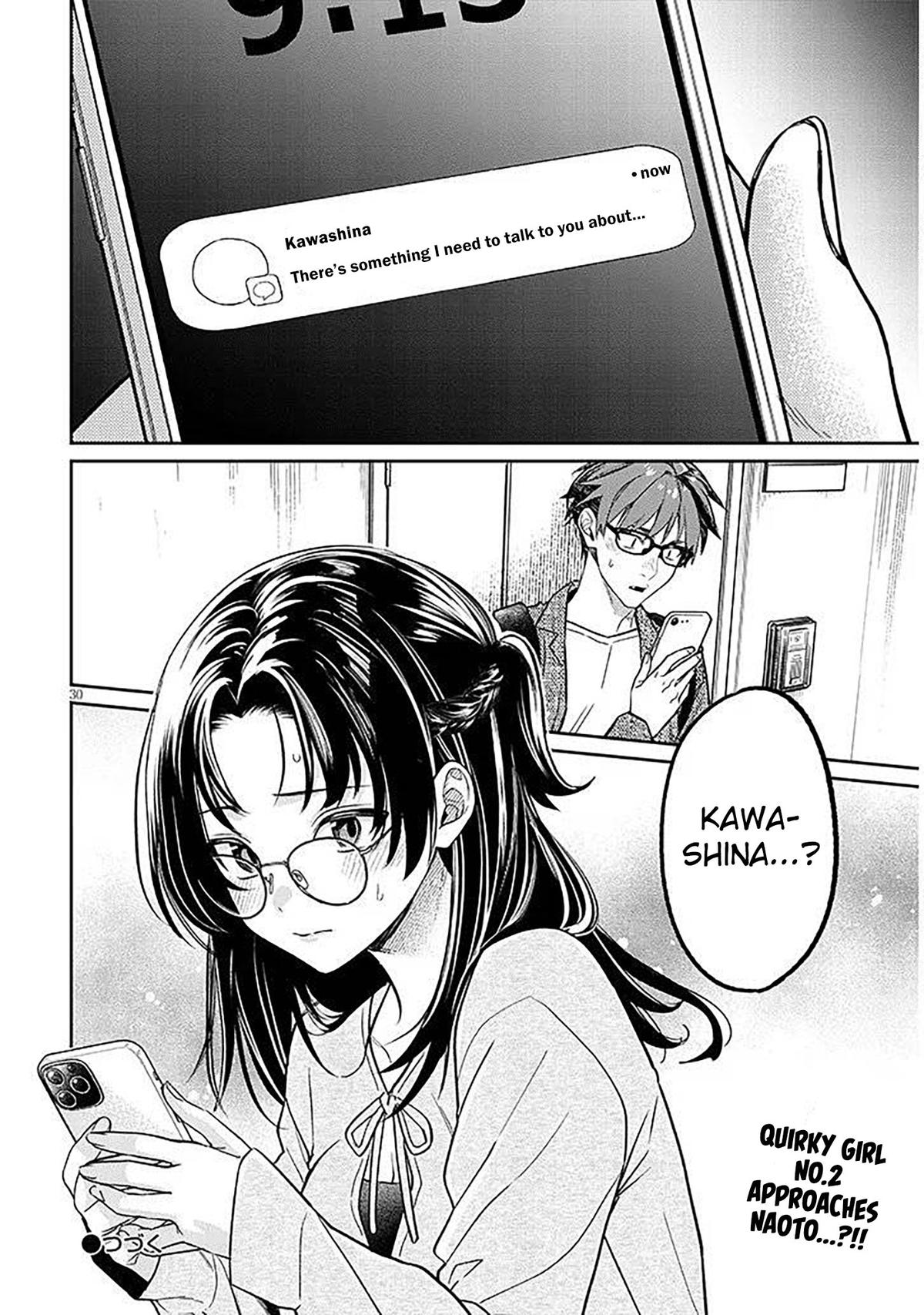 Kuse Tsuyo Kanojo wa Toko ni Izanau Chapter 16.2 - Page 16