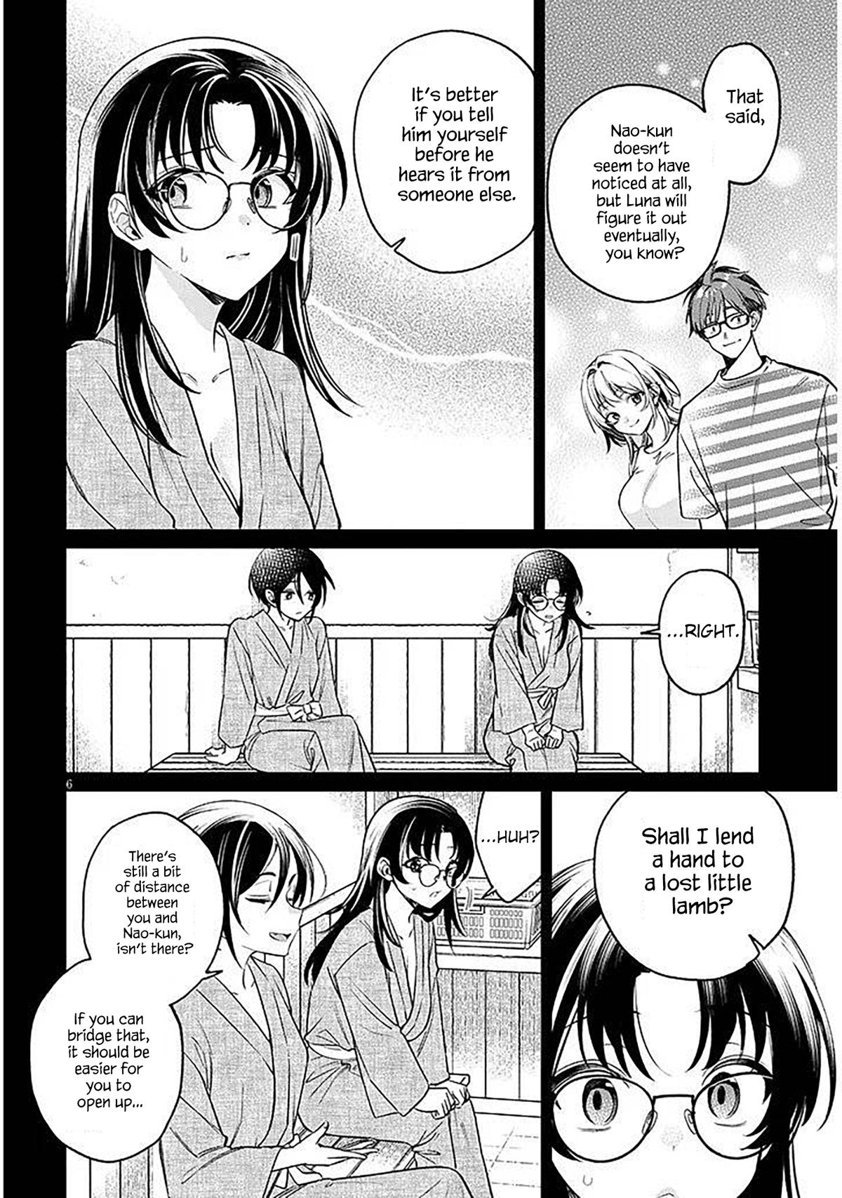 Kuse Tsuyo Kanojo wa Toko ni Izanau Chapter 17.1 - Page 6