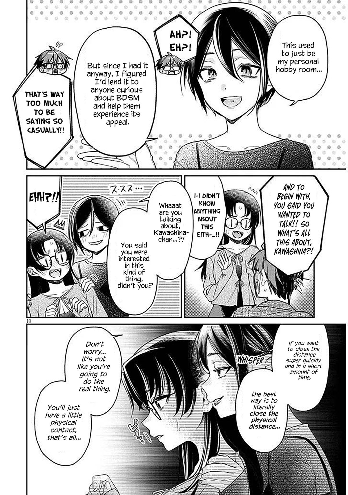 Kuse Tsuyo Kanojo wa Toko ni Izanau Chapter 17.1 - Page 10