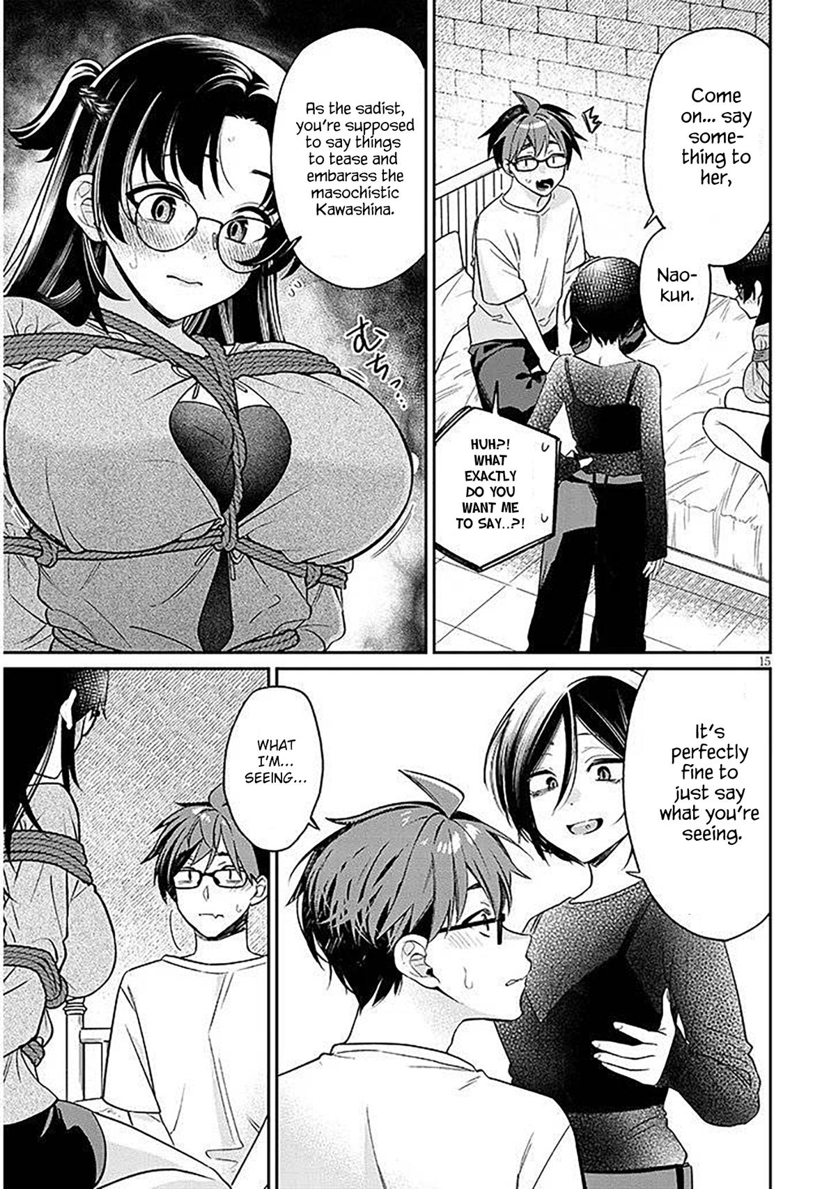 Kuse Tsuyo Kanojo wa Toko ni Izanau Chapter 17.1 - Page 15
