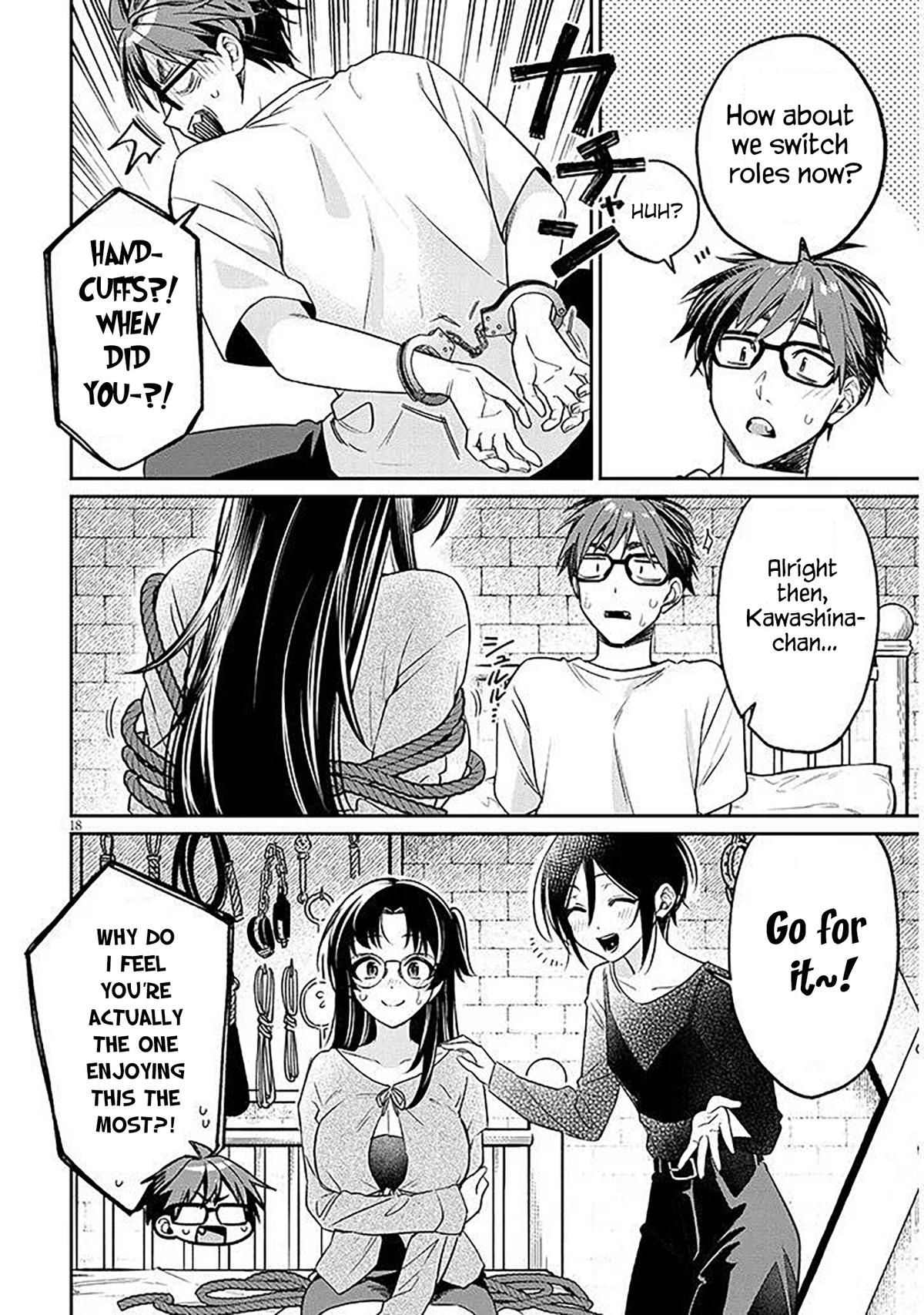 Kuse Tsuyo Kanojo wa Toko ni Izanau Chapter 17.1 - Page 18