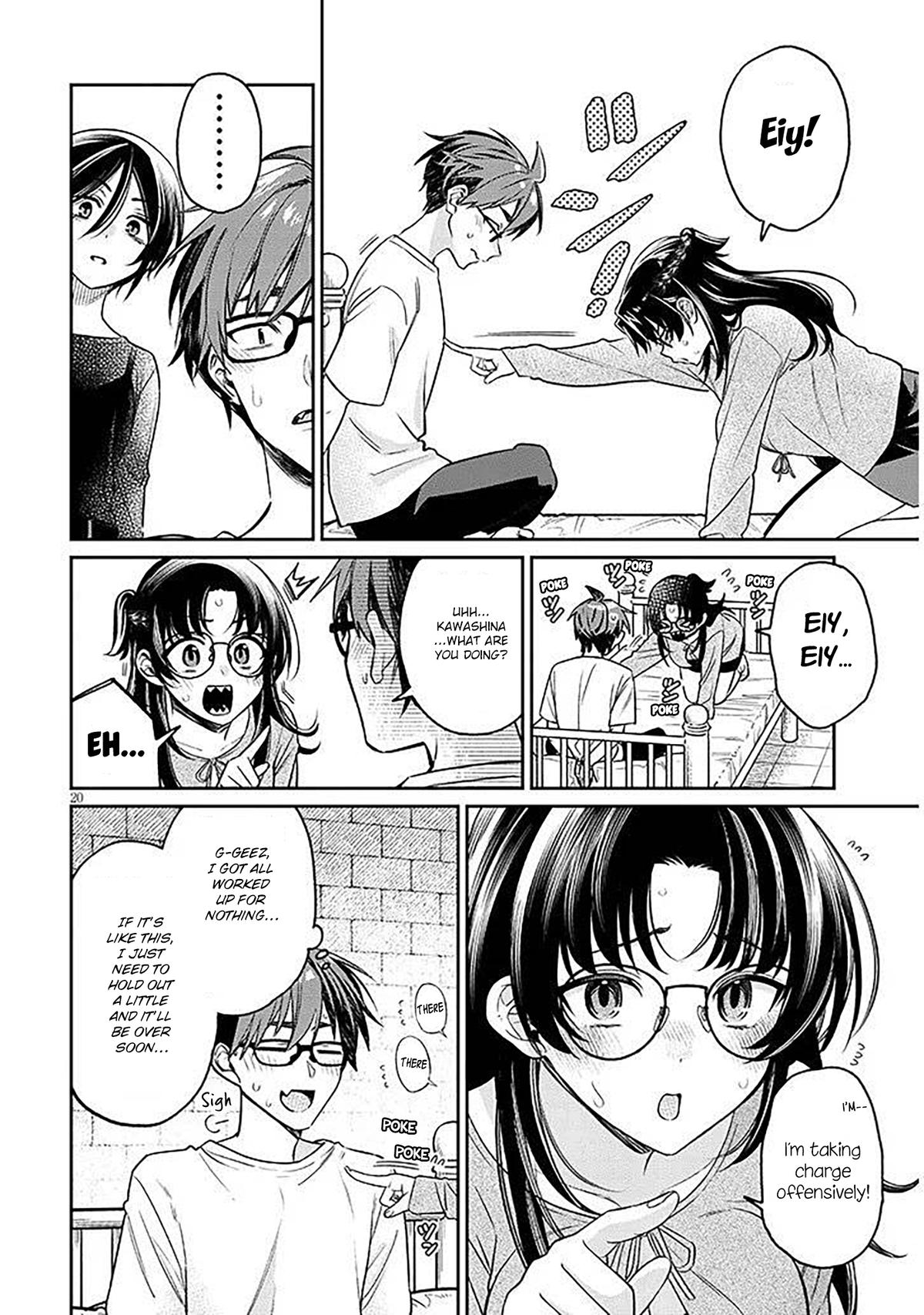 Kuse Tsuyo Kanojo wa Toko ni Izanau Chapter 17.1 - Page 20