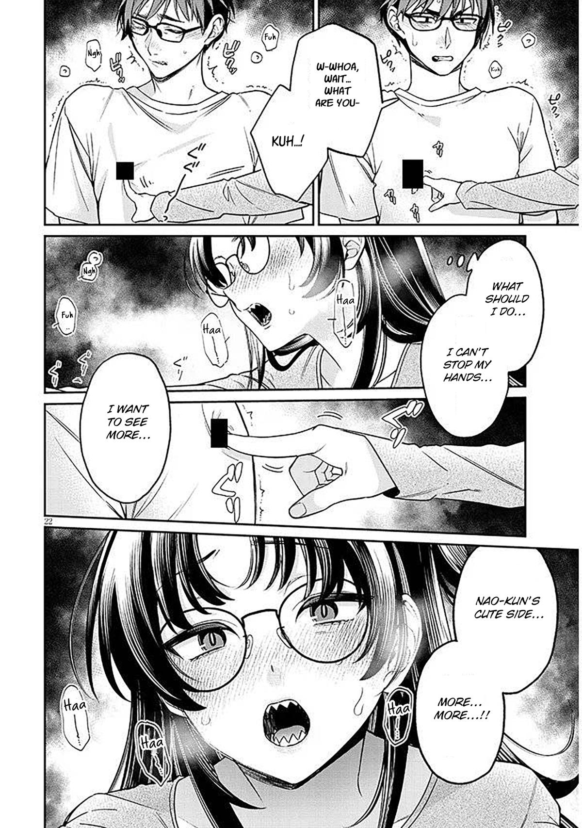 Kuse Tsuyo Kanojo wa Toko ni Izanau Chapter 17.1 - Page 22