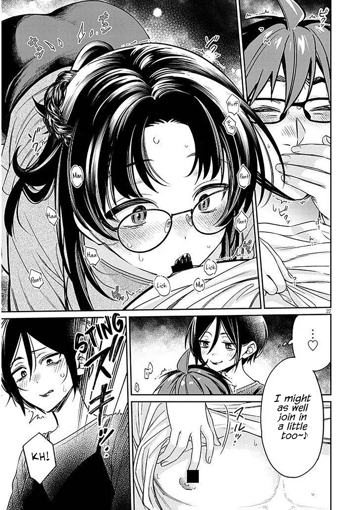 Kuse Tsuyo Kanojo wa Toko ni Izanau Chapter 17.2 - Page 5