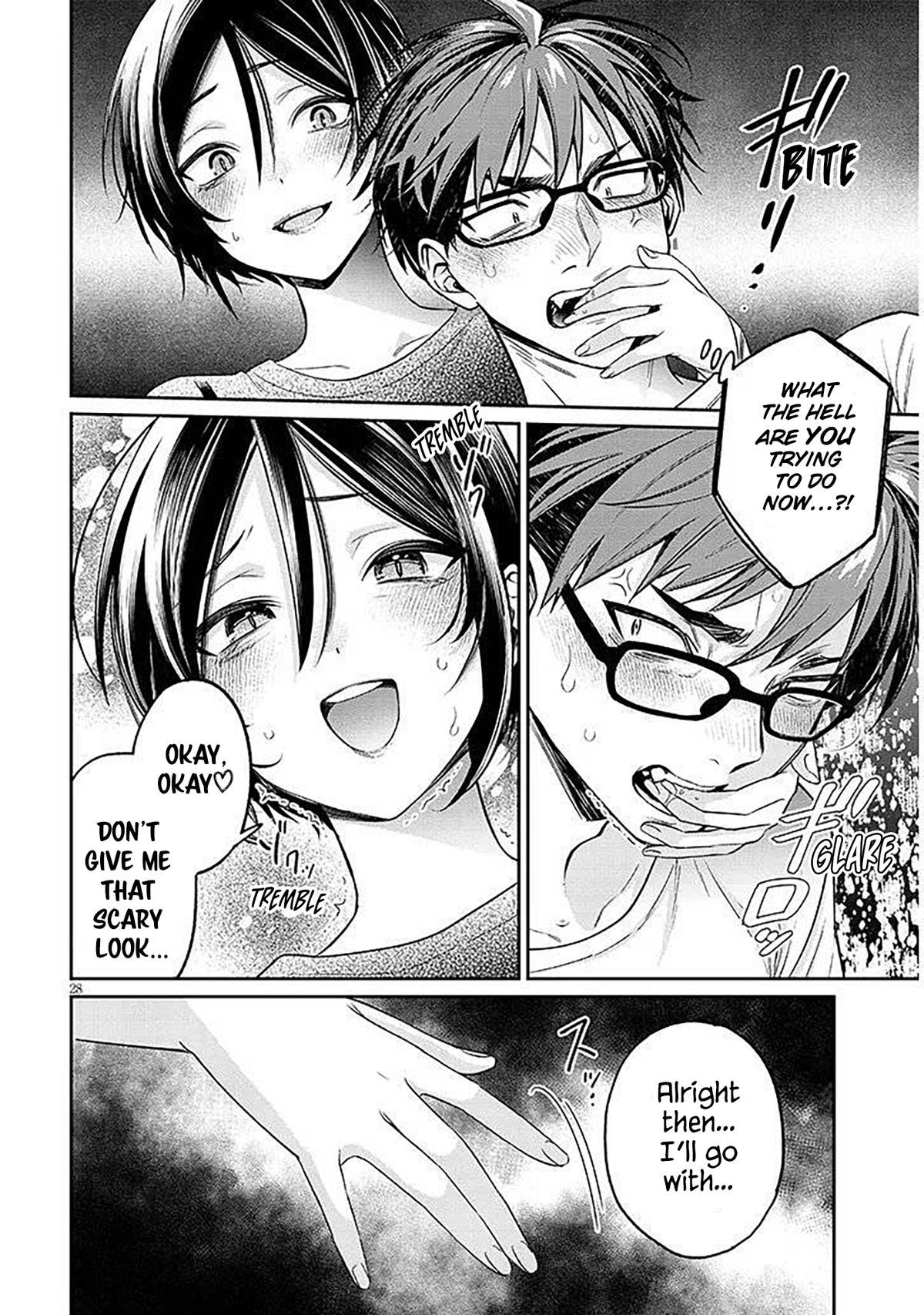 Kuse Tsuyo Kanojo wa Toko ni Izanau Chapter 17.2 - Page 6