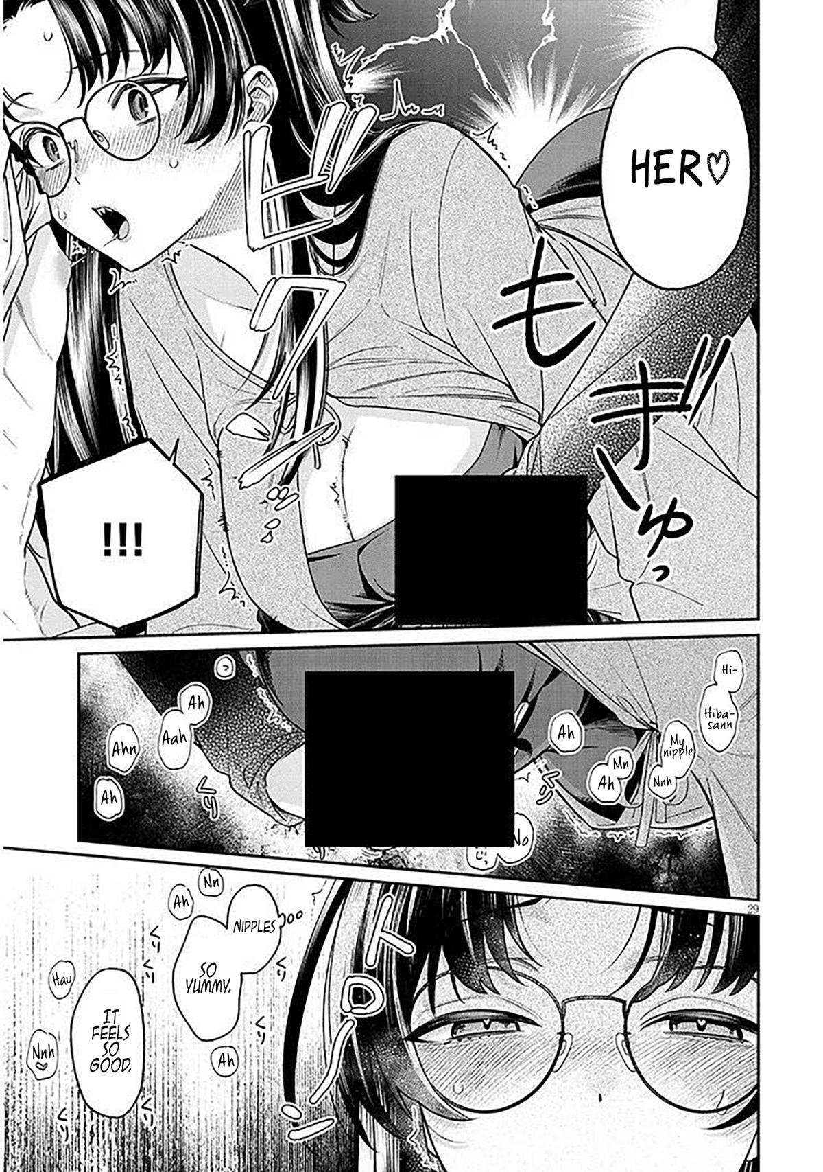 Kuse Tsuyo Kanojo wa Toko ni Izanau Chapter 17.2 - Page 7
