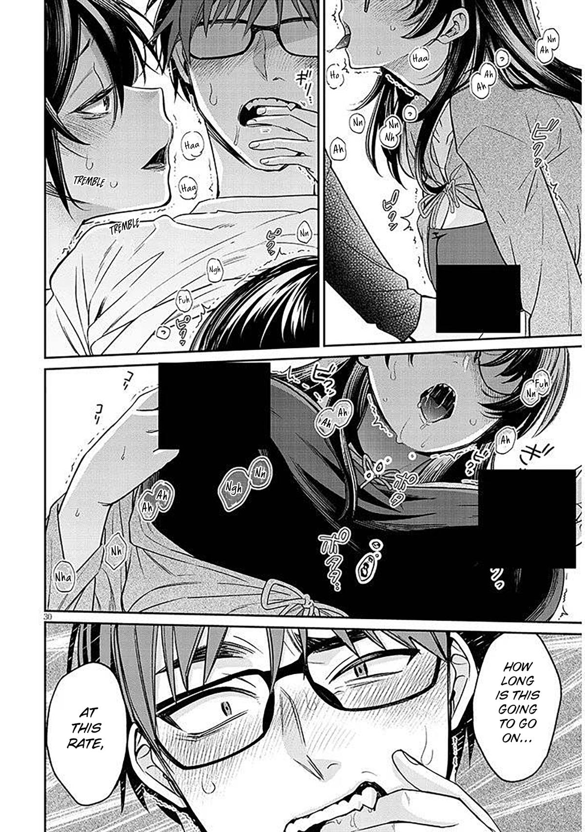 Kuse Tsuyo Kanojo wa Toko ni Izanau Chapter 17.2 - Page 8