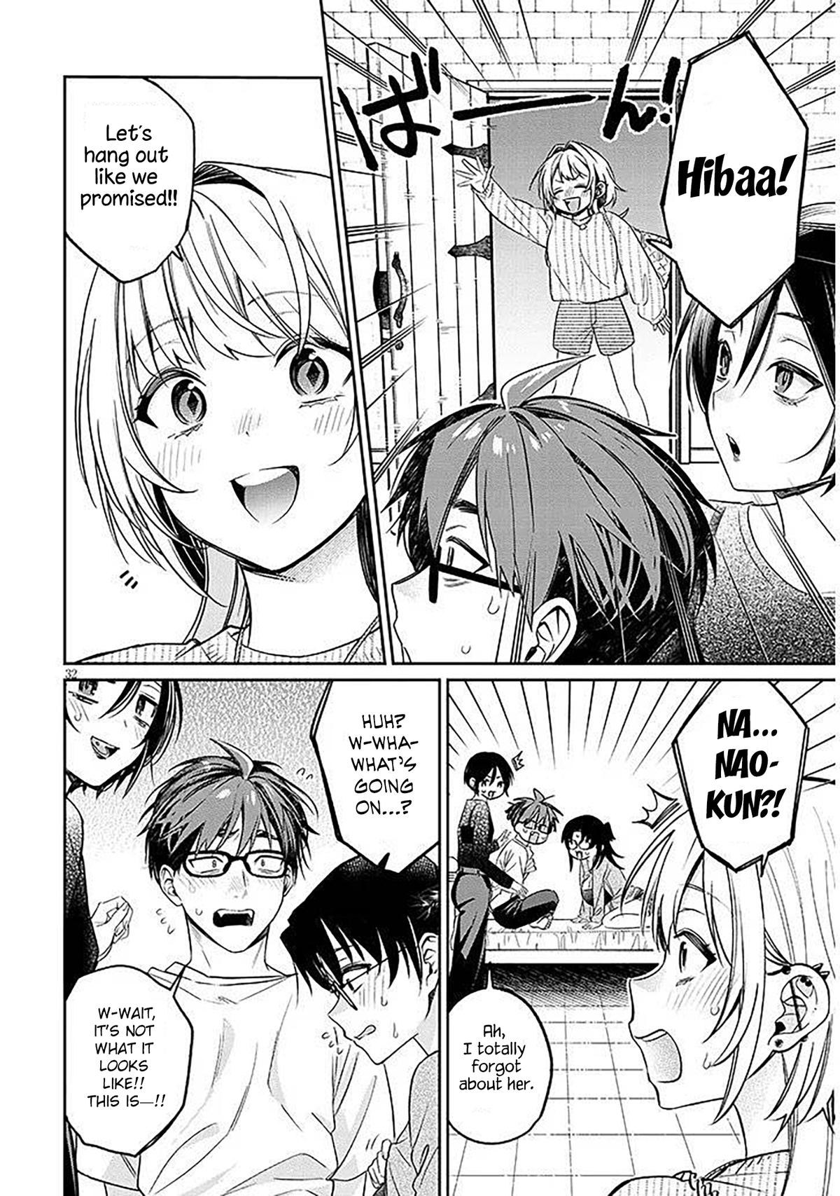 Kuse Tsuyo Kanojo wa Toko ni Izanau Chapter 17.2 - Page 10