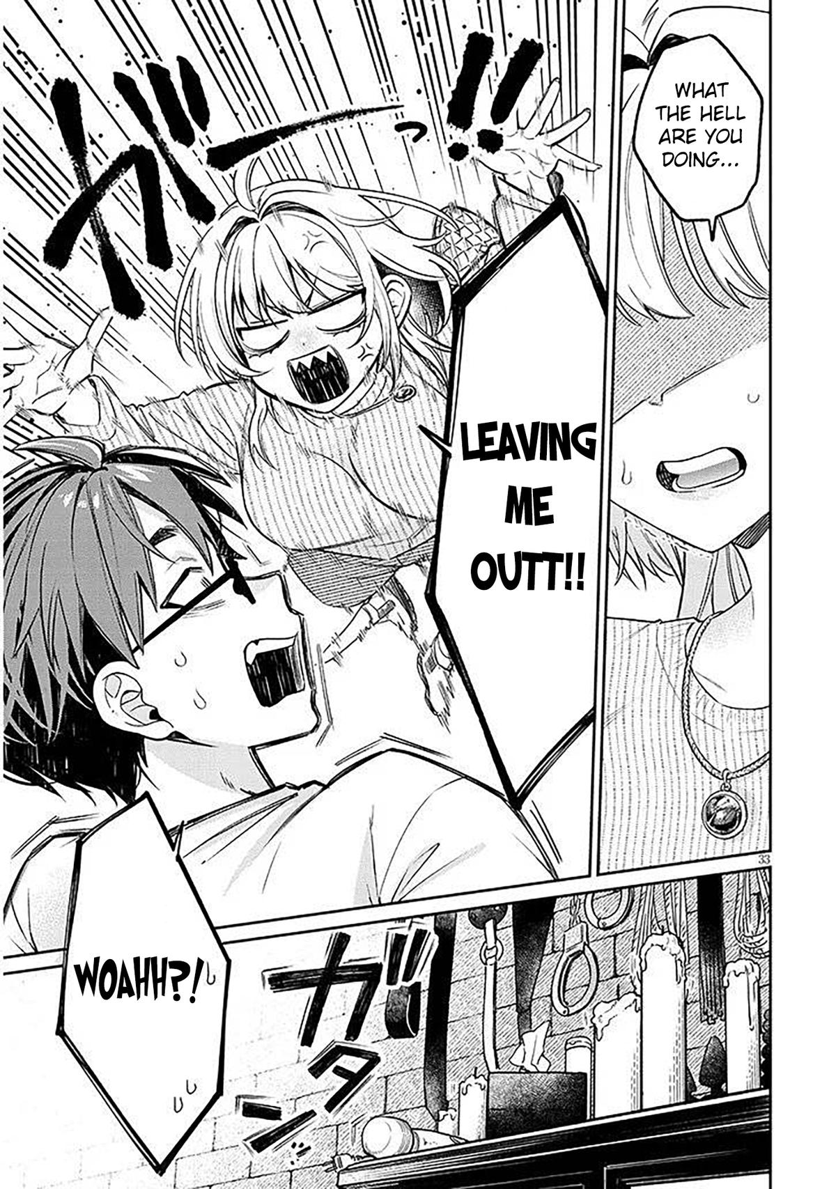 Kuse Tsuyo Kanojo wa Toko ni Izanau Chapter 17.2 - Page 11