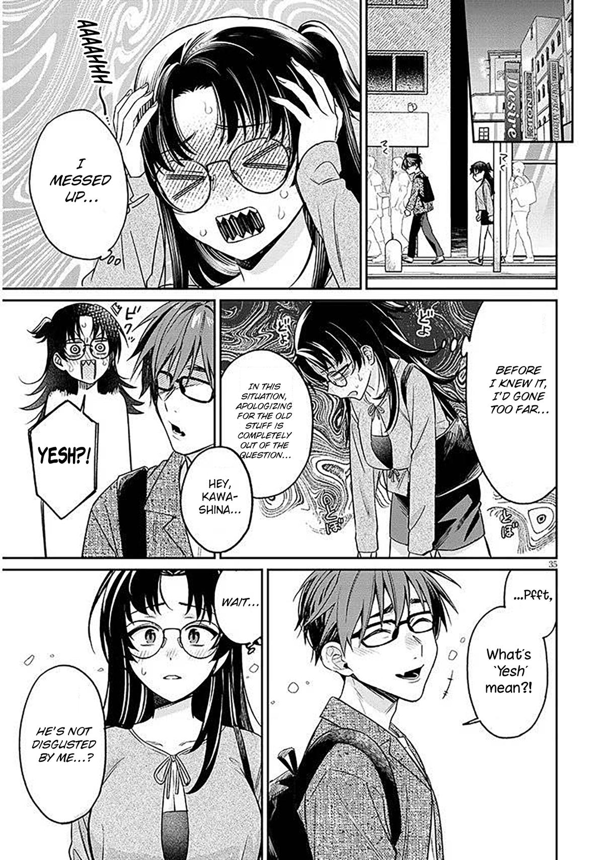 Kuse Tsuyo Kanojo wa Toko ni Izanau Chapter 17.2 - Page 13