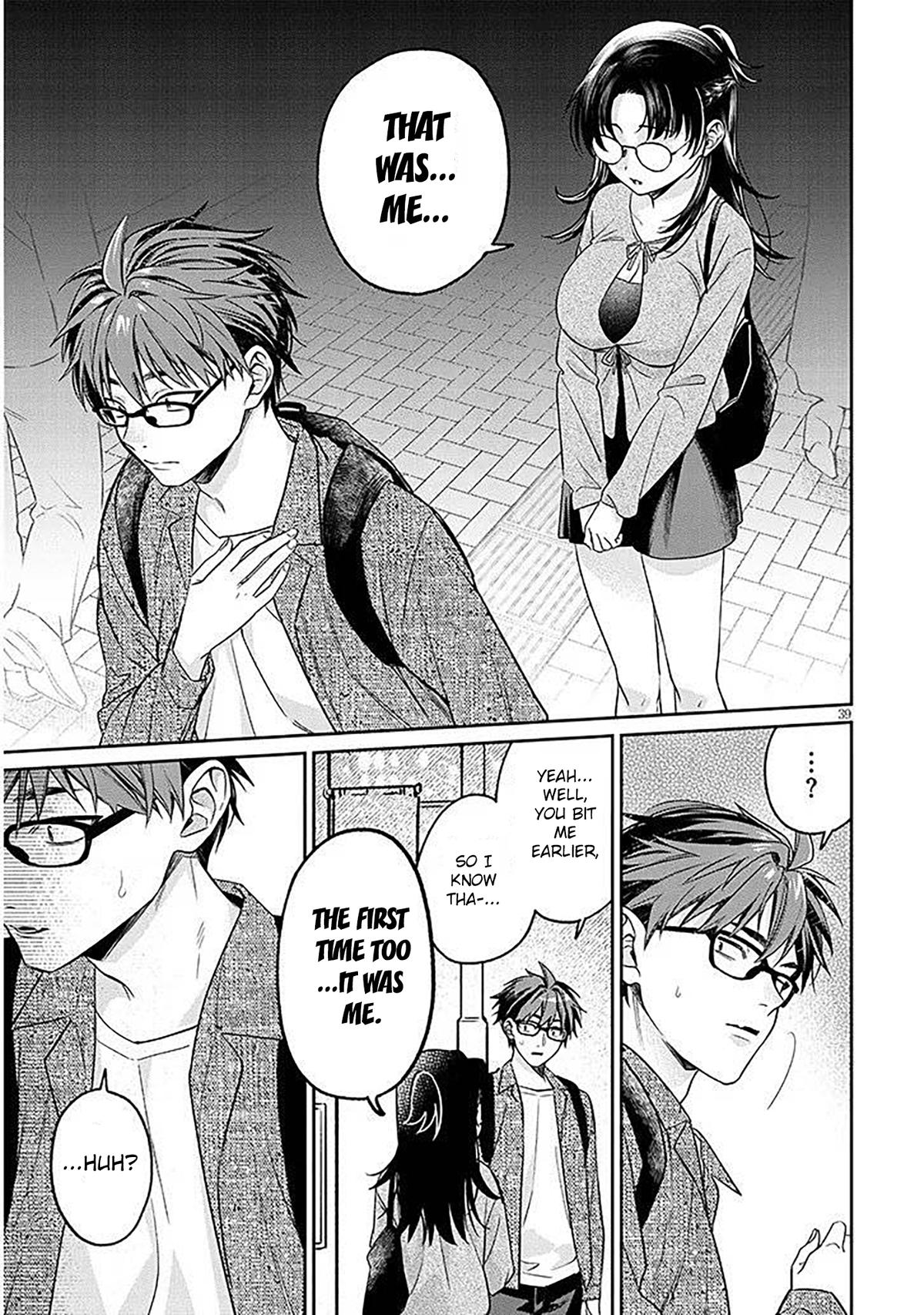 Kuse Tsuyo Kanojo wa Toko ni Izanau Chapter 17.2 - Page 17