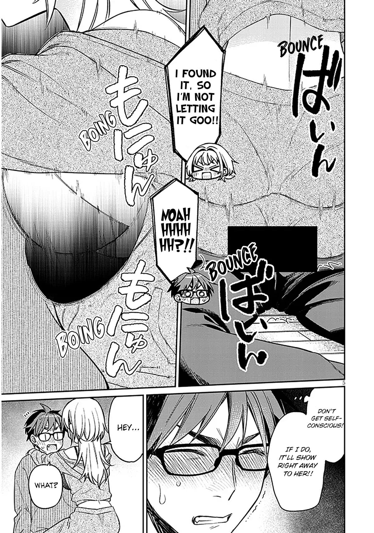 Kuse Tsuyo Kanojo wa Toko ni Izanau Chapter 17.5 - Page 5