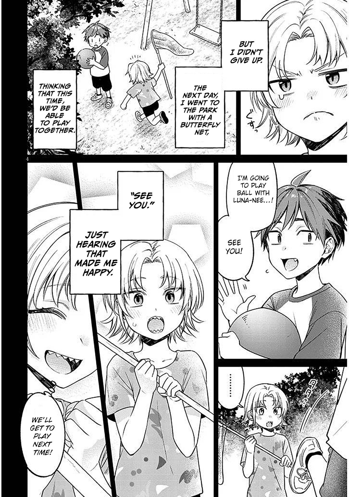 Kuse Tsuyo Kanojo wa Toko ni Izanau Chapter 18.1 - Page 4