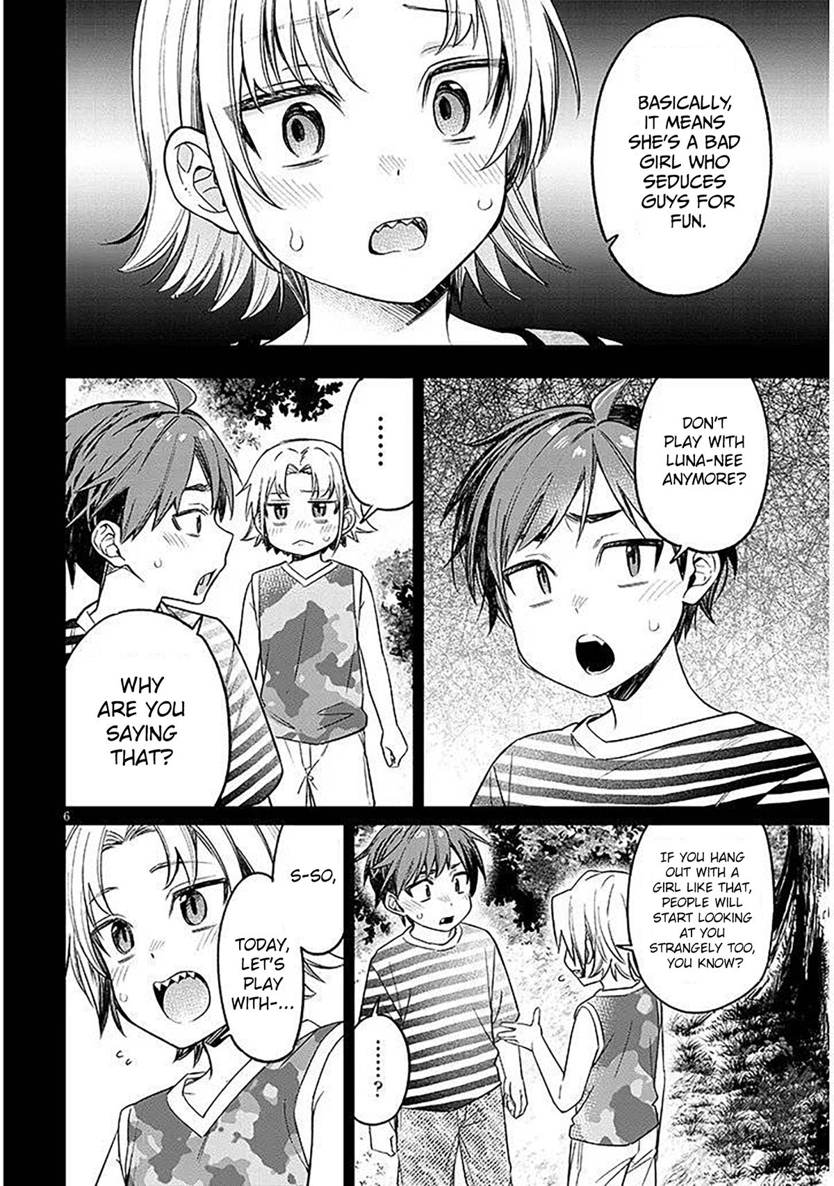 Kuse Tsuyo Kanojo wa Toko ni Izanau Chapter 18.1 - Page 6