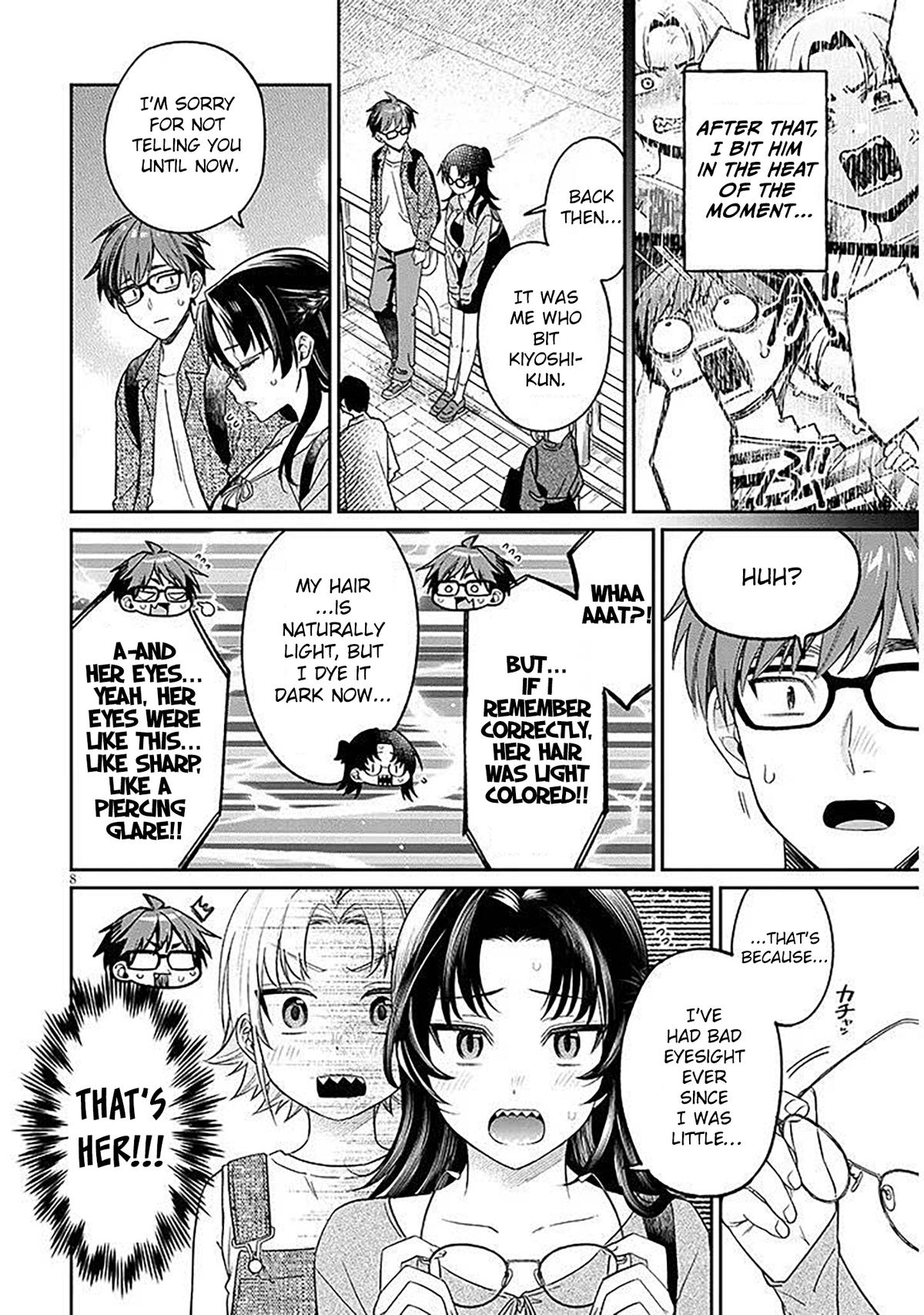 Kuse Tsuyo Kanojo wa Toko ni Izanau Chapter 18.1 - Page 8