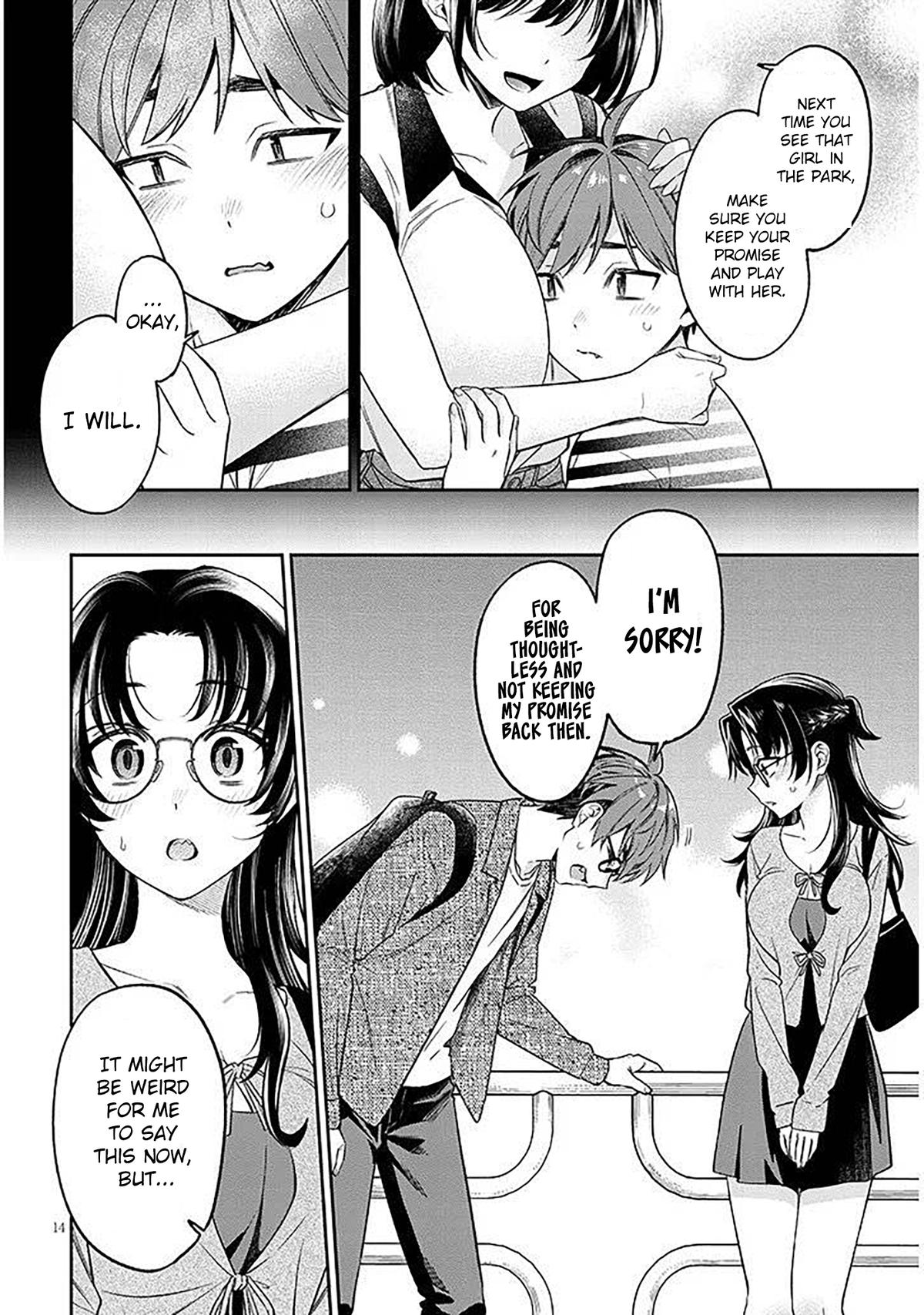 Kuse Tsuyo Kanojo wa Toko ni Izanau Chapter 18.1 - Page 14
