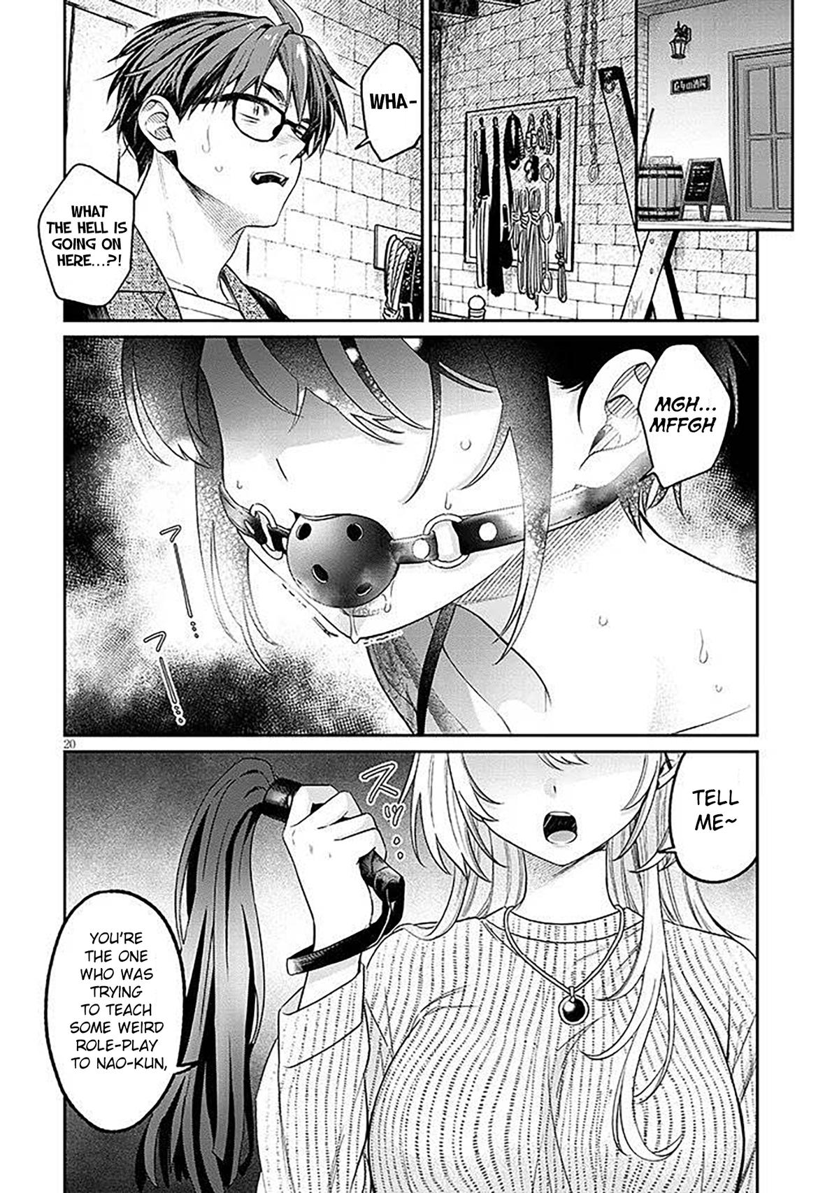 Kuse Tsuyo Kanojo wa Toko ni Izanau Chapter 18.2 - Page 4
