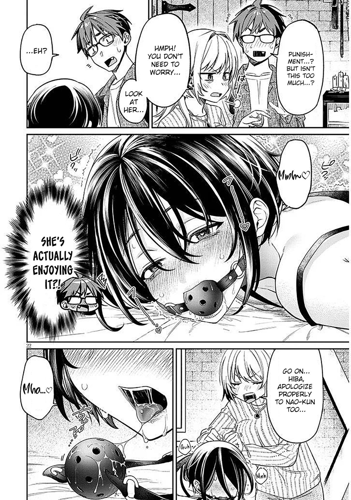 Kuse Tsuyo Kanojo wa Toko ni Izanau Chapter 18.2 - Page 6