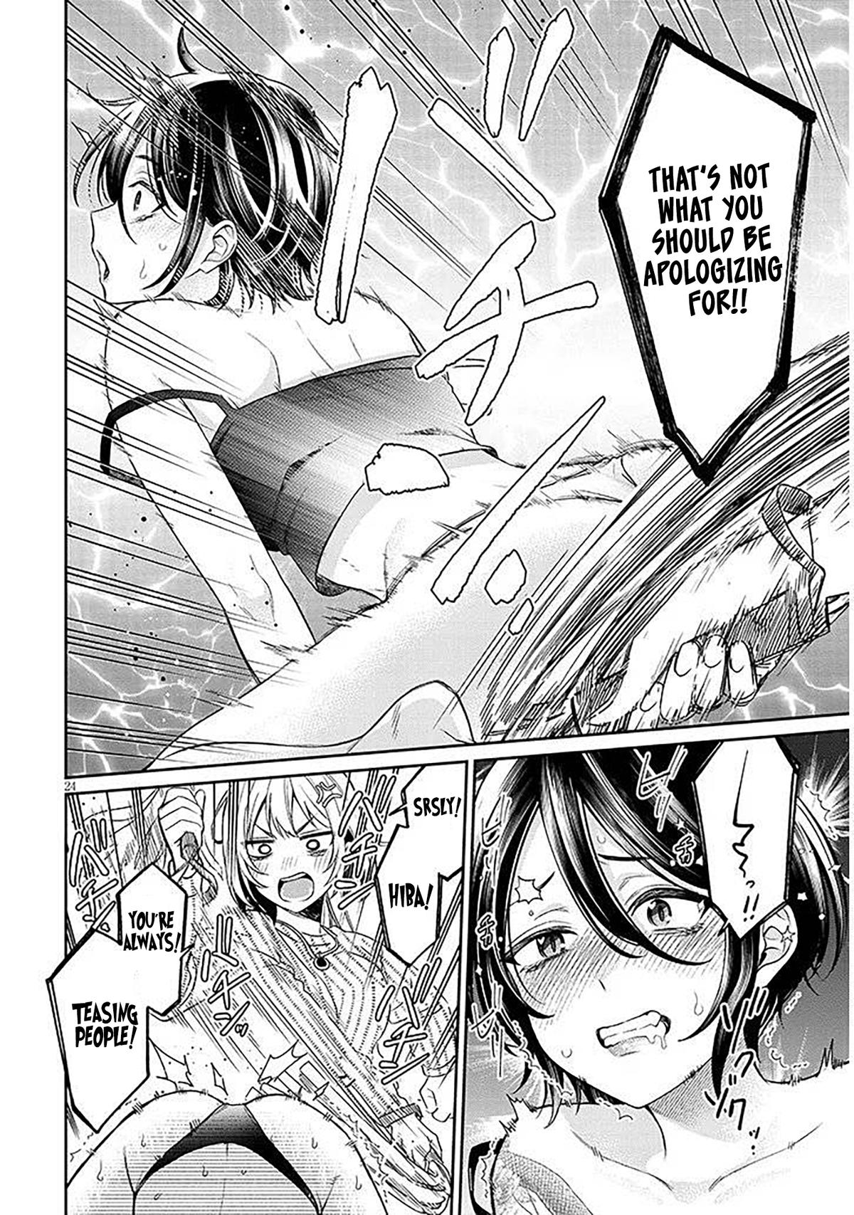 Kuse Tsuyo Kanojo wa Toko ni Izanau Chapter 18.2 - Page 8