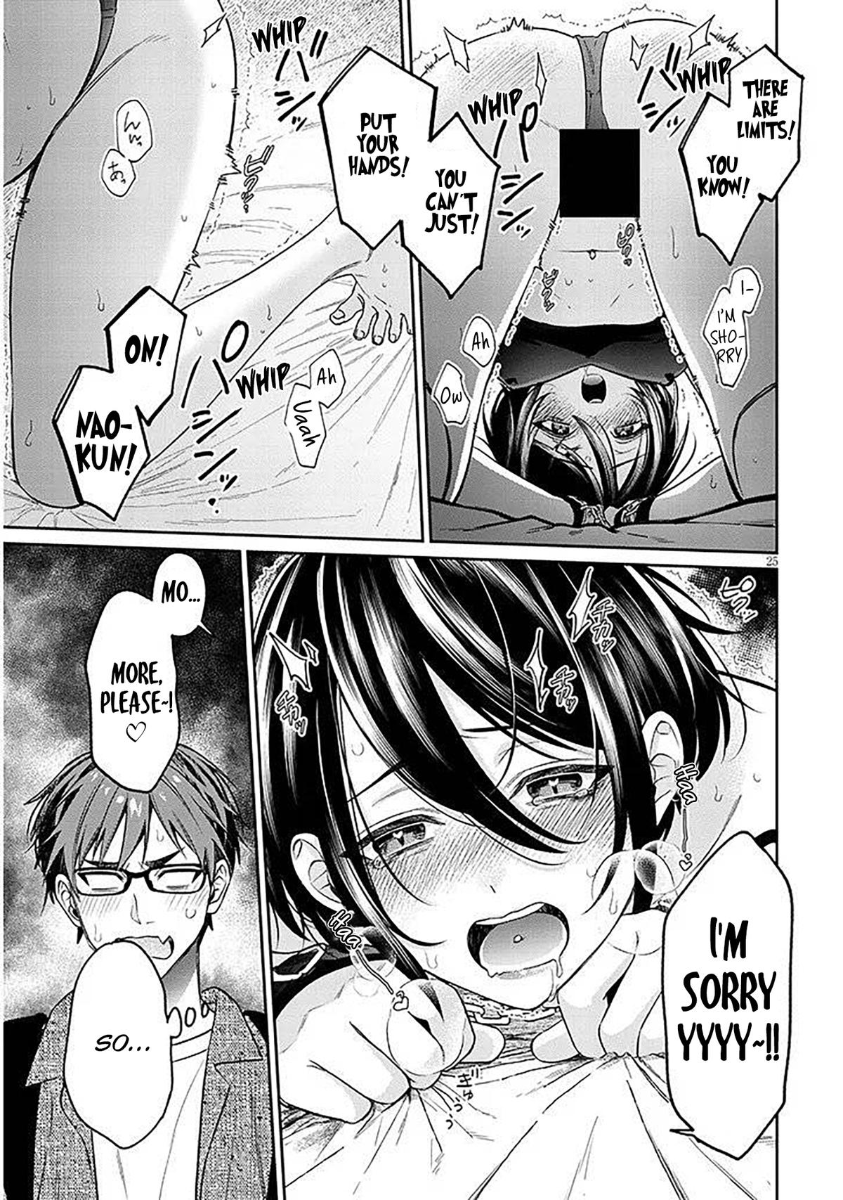 Kuse Tsuyo Kanojo wa Toko ni Izanau Chapter 18.2 - Page 9