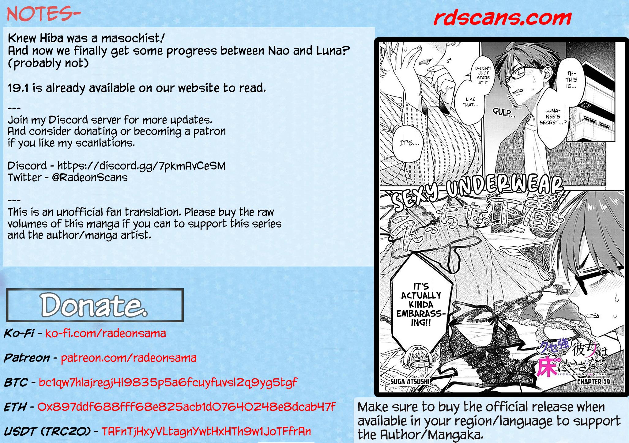 Kuse Tsuyo Kanojo wa Toko ni Izanau Chapter 18.2 - Page 15