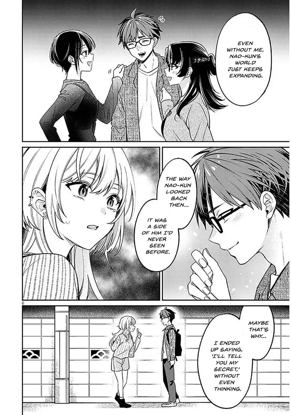 Kuse Tsuyo Kanojo wa Toko ni Izanau Chapter 19.1 - Page 6