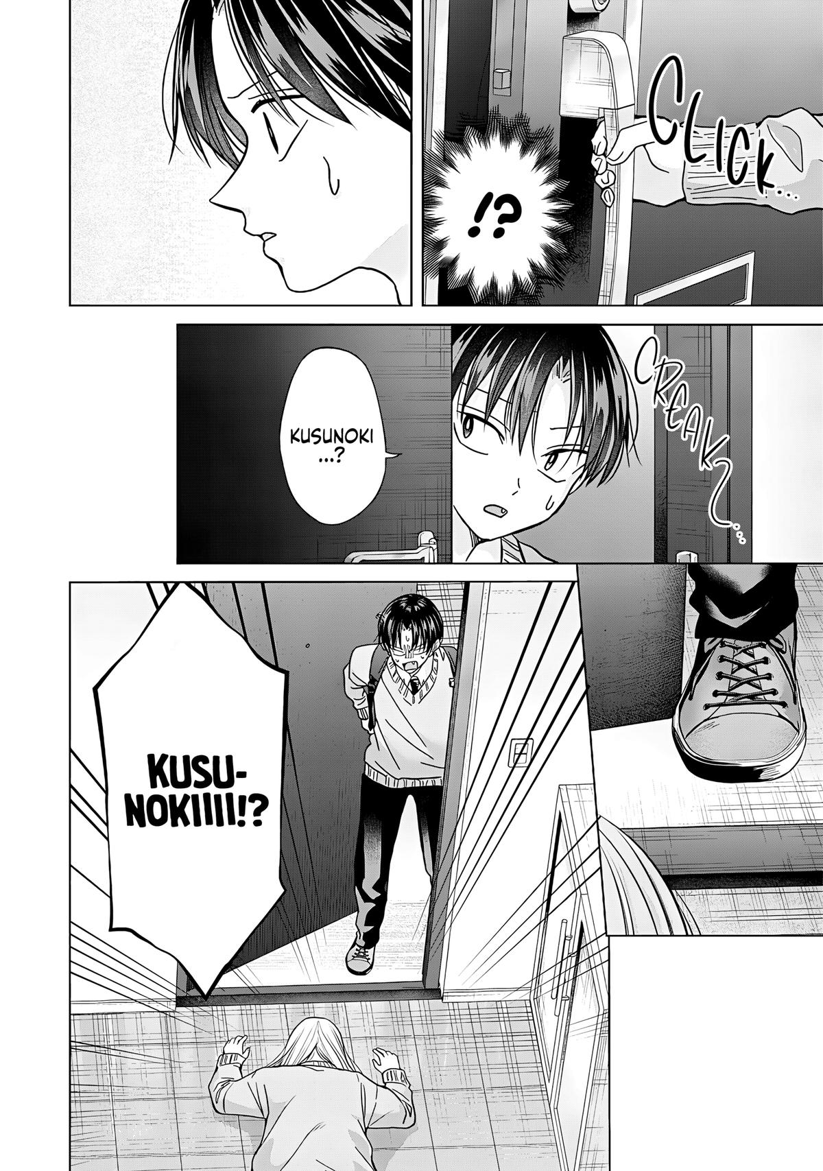 Kusunoki's Flunking Her High School Glow-Up Chapter 46 - Page 24