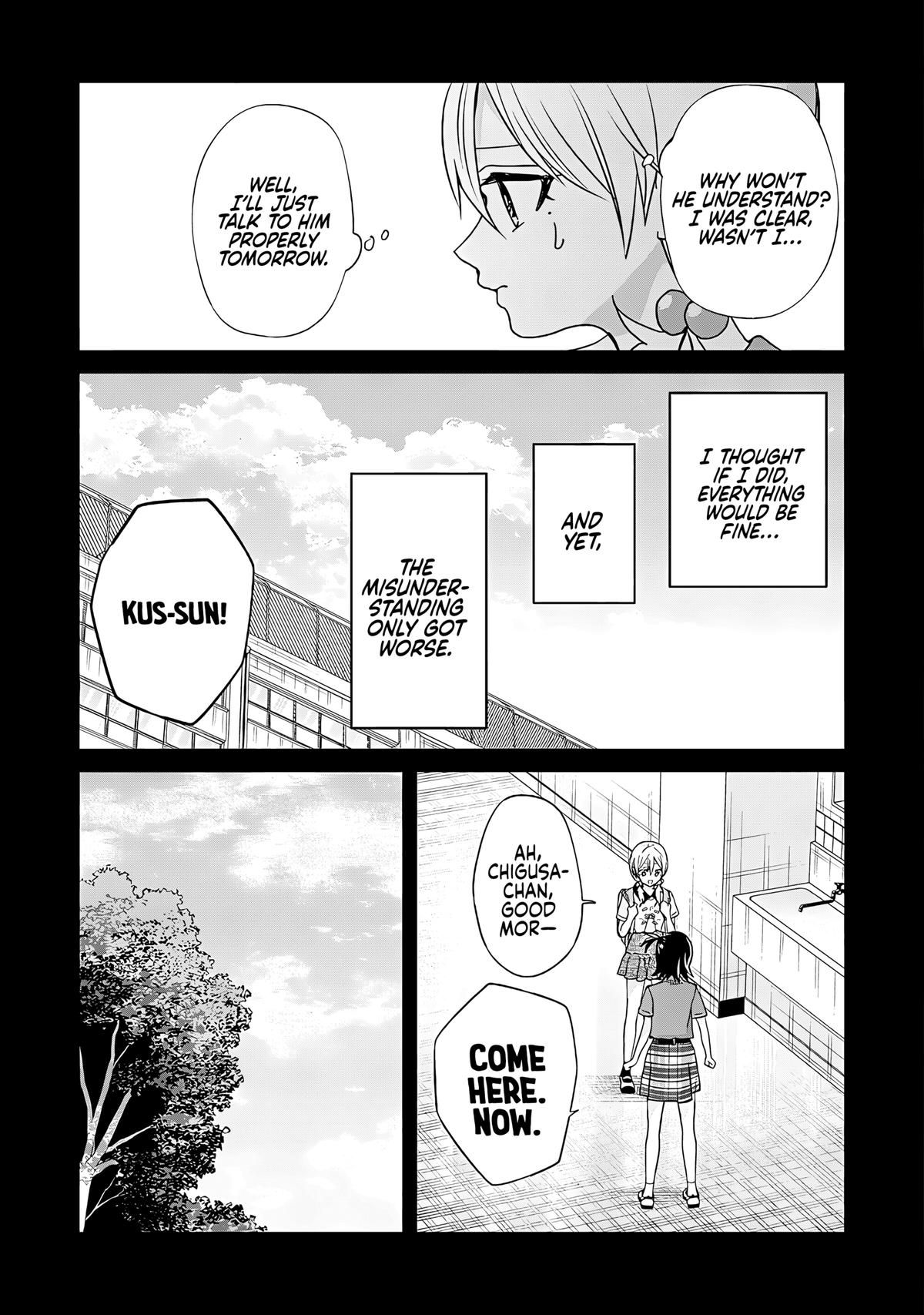 Kusunoki's Flunking Her High School Glow-Up Chapter 45.1 - Page 22