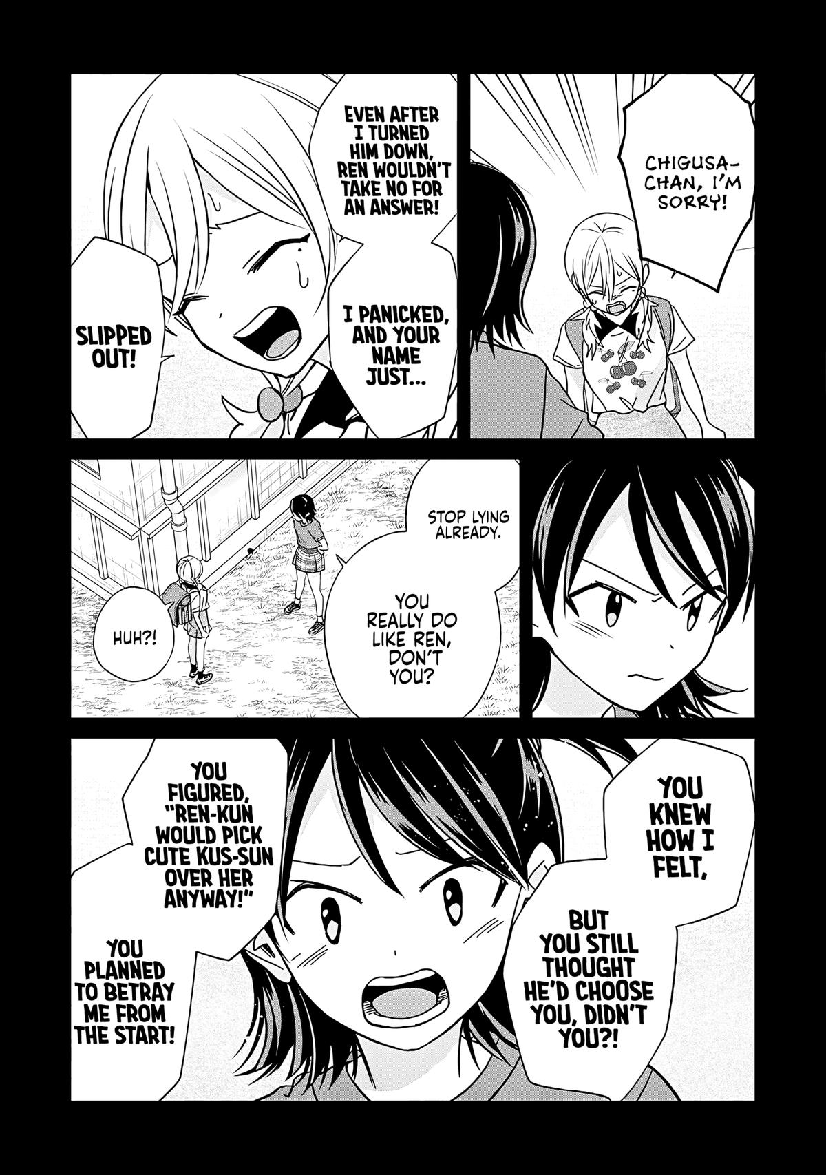 Kusunoki's Flunking Her High School Glow-Up Chapter 45.1 - Page 24