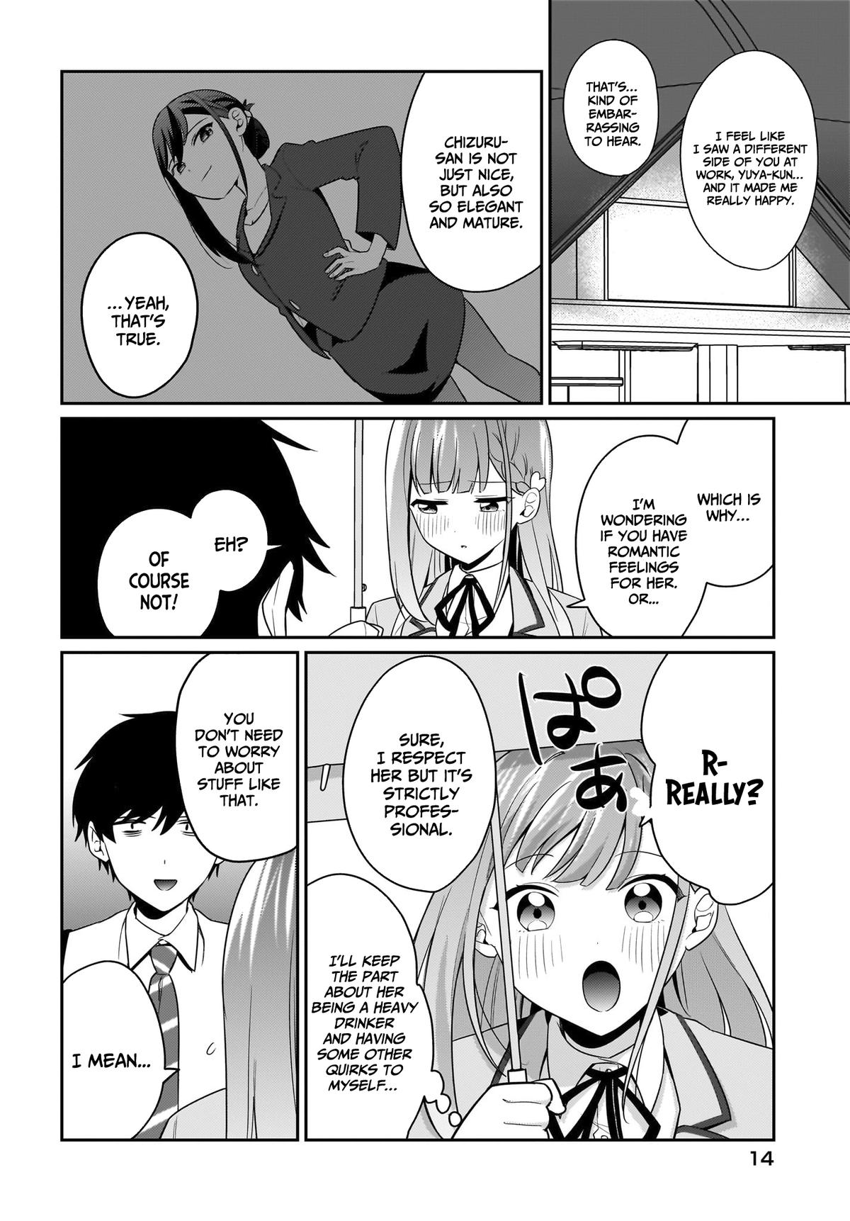 Kutabire Salarymen no Ore, 7nenburi ni Saikai shita Bishoujo JK to Dosei wo Hajimaru Chapter 8 - Page 11