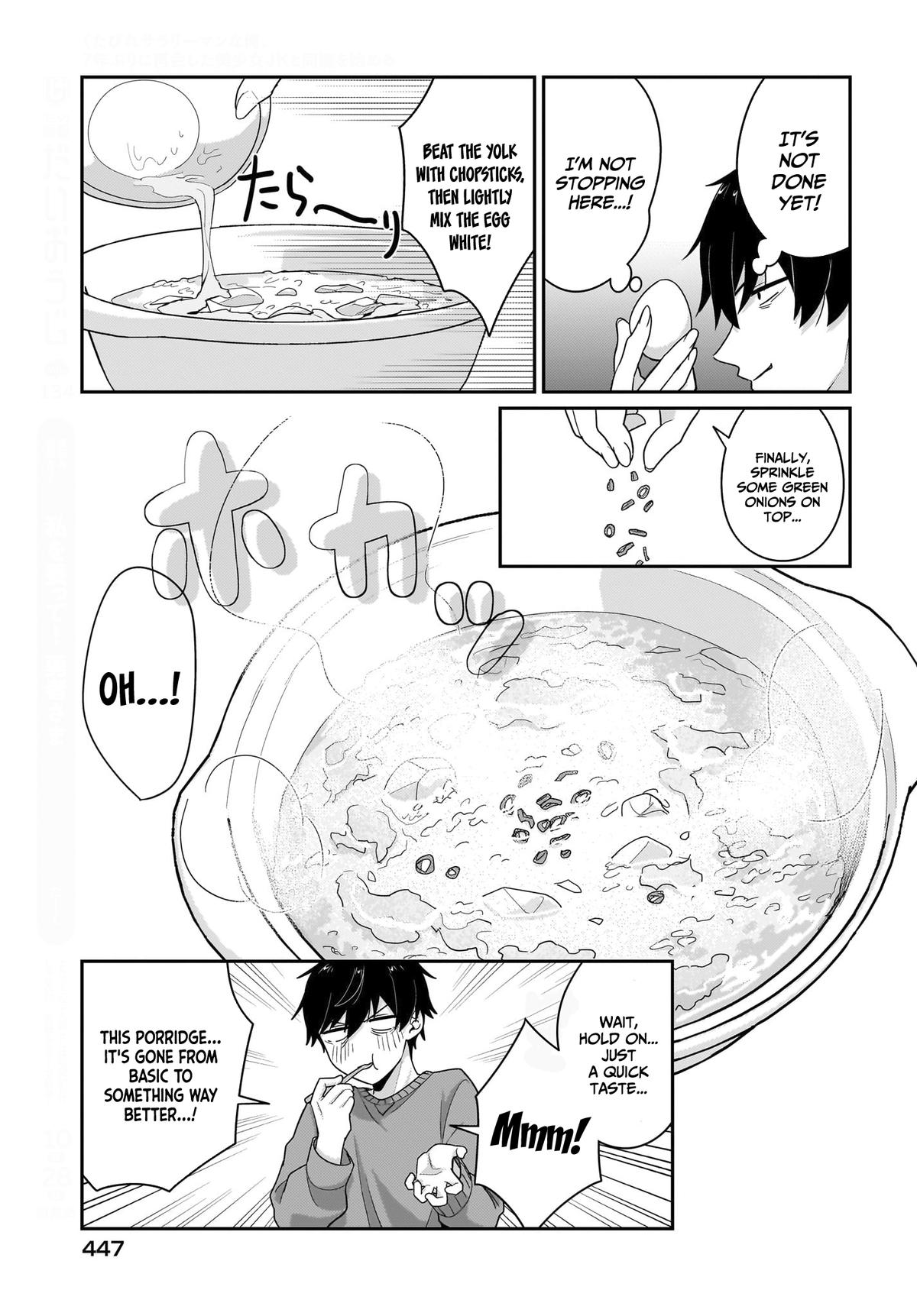 Kutabire Salarymen no Ore, 7nenburi ni Saikai shita Bishoujo JK to Dosei wo Hajimaru Chapter 9 - Page 6