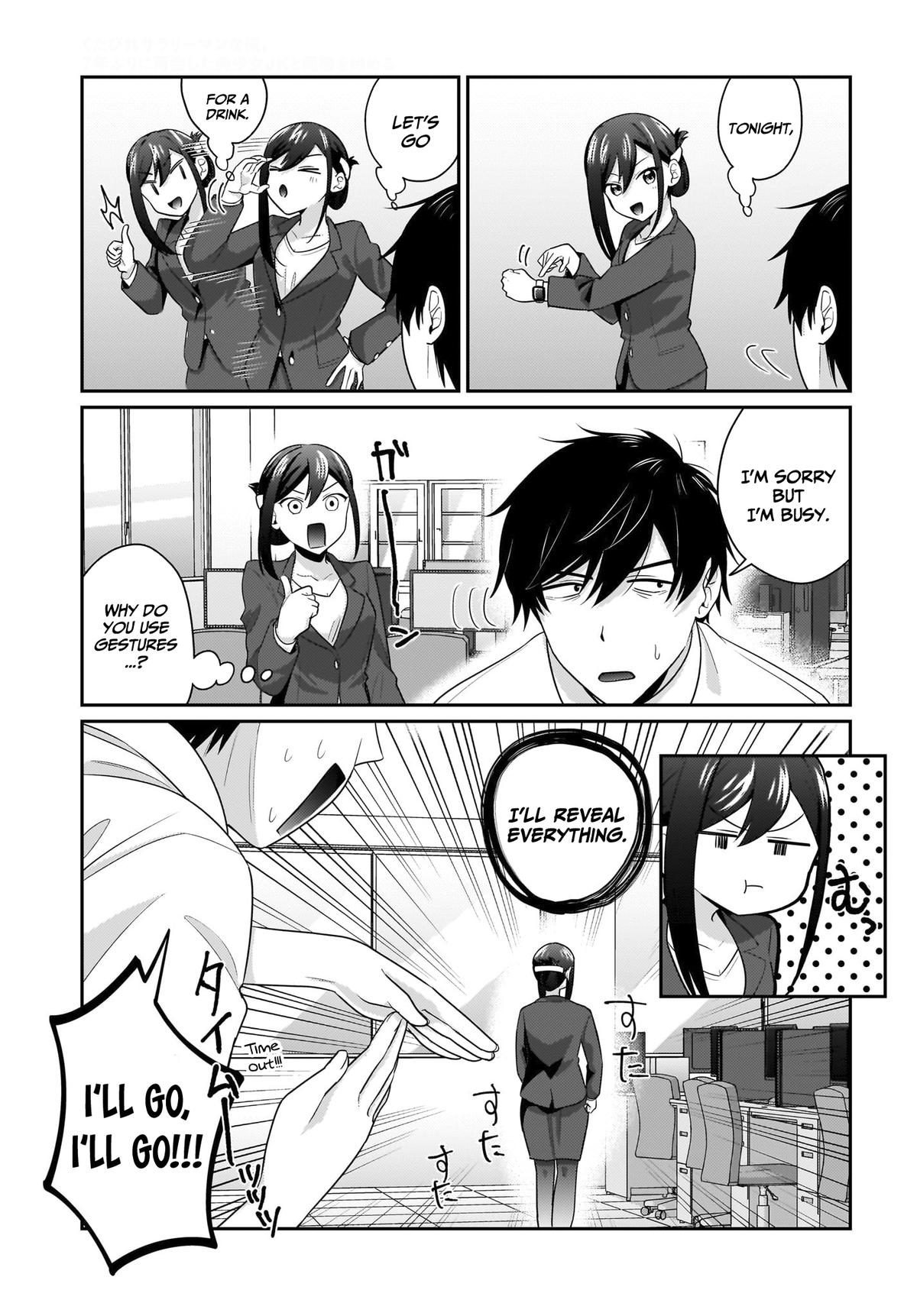Kutabire Salarymen no Ore, 7nenburi ni Saikai shita Bishoujo JK to Dosei wo Hajimaru Chapter 11 - Page 8