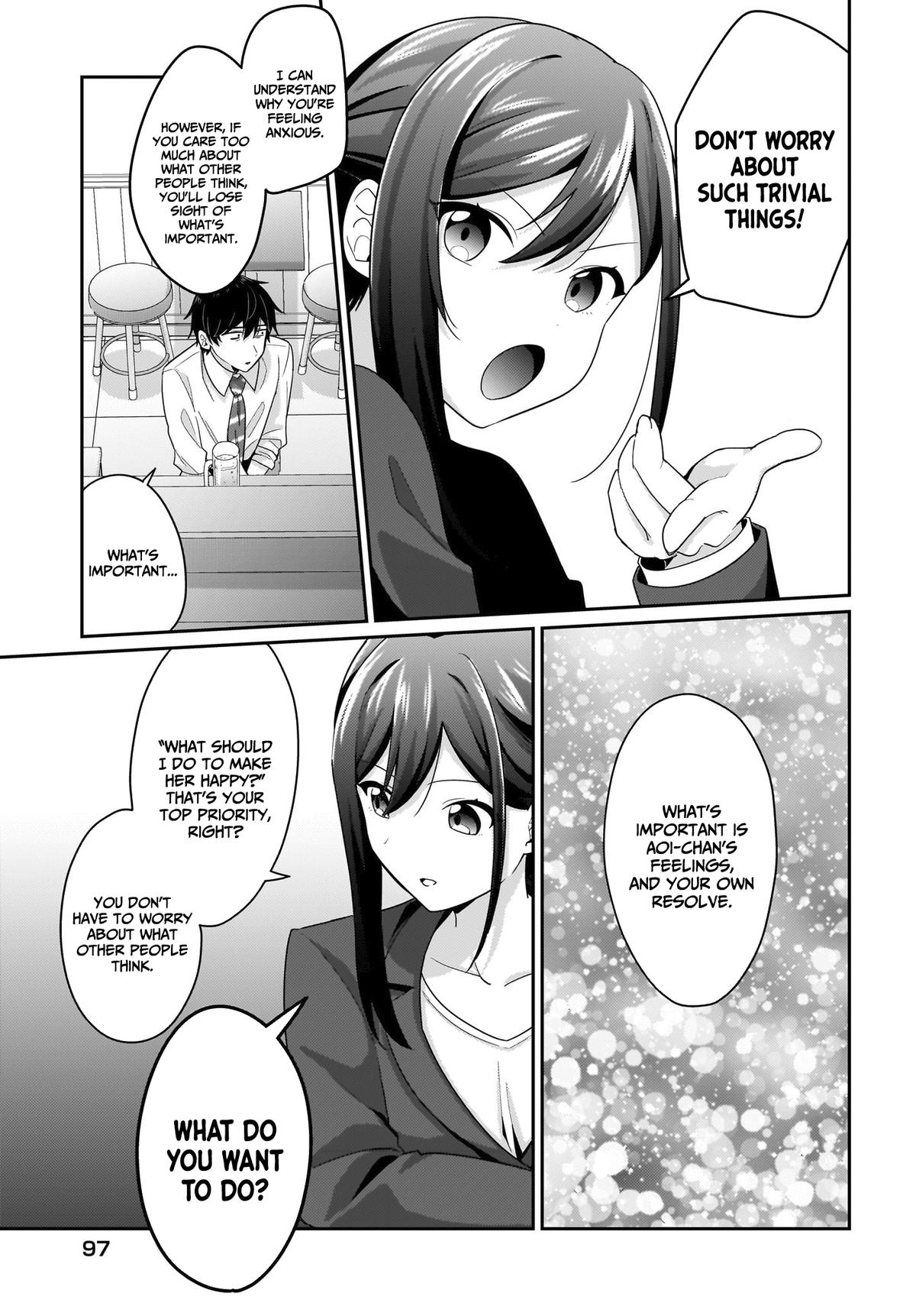 Kutabire Salarymen no Ore, 7nenburi ni Saikai shita Bishoujo JK to Dosei wo Hajimaru Chapter 11 - Page 12