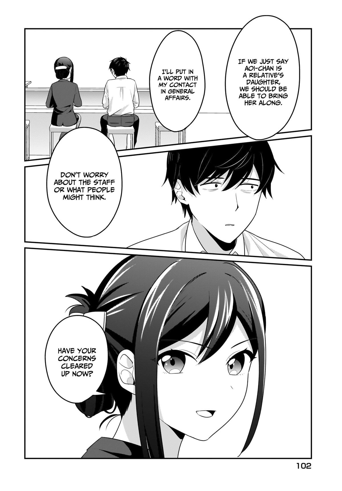 Kutabire Salarymen no Ore, 7nenburi ni Saikai shita Bishoujo JK to Dosei wo Hajimaru Chapter 11 - Page 17