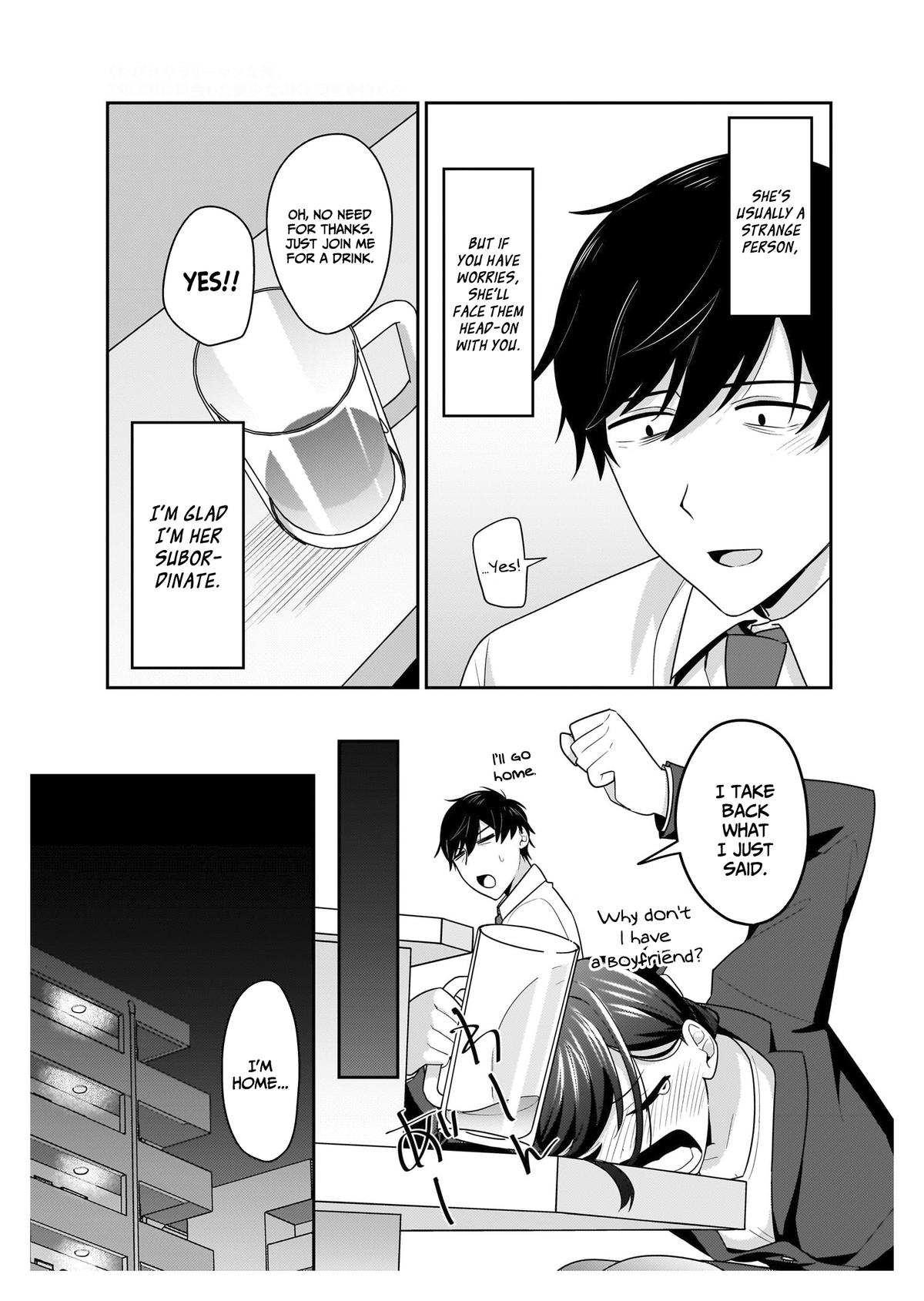 Kutabire Salarymen no Ore, 7nenburi ni Saikai shita Bishoujo JK to Dosei wo Hajimaru Chapter 11 - Page 18