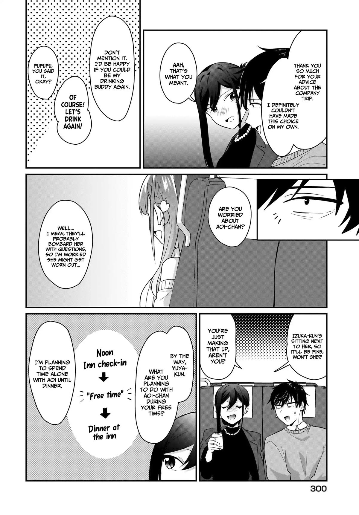 Kutabire Salarymen no Ore, 7nenburi ni Saikai shita Bishoujo JK to Dosei wo Hajimaru Chapter 12 - Page 11