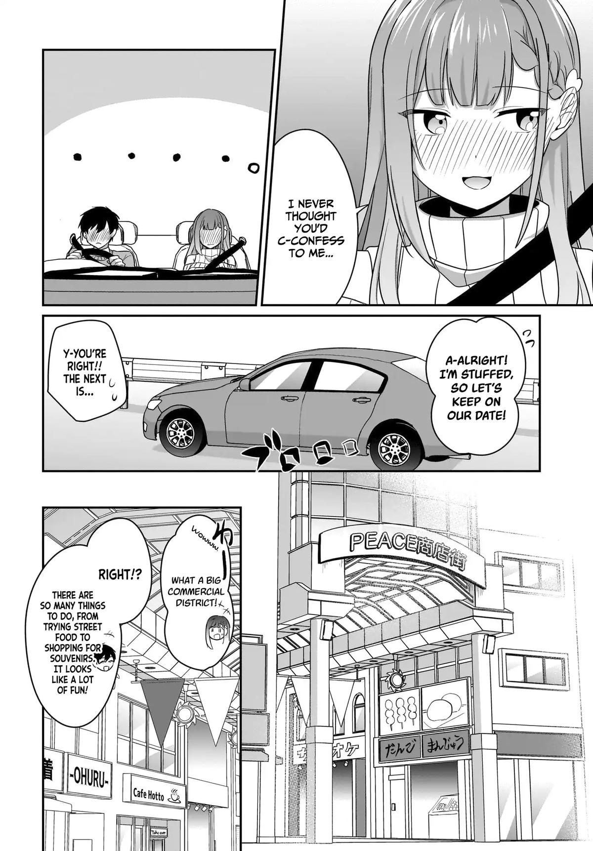 Kutabire Salarymen no Ore, 7nenburi ni Saikai shita Bishoujo JK to Dosei wo Hajimaru Chapter 14 - Page 11