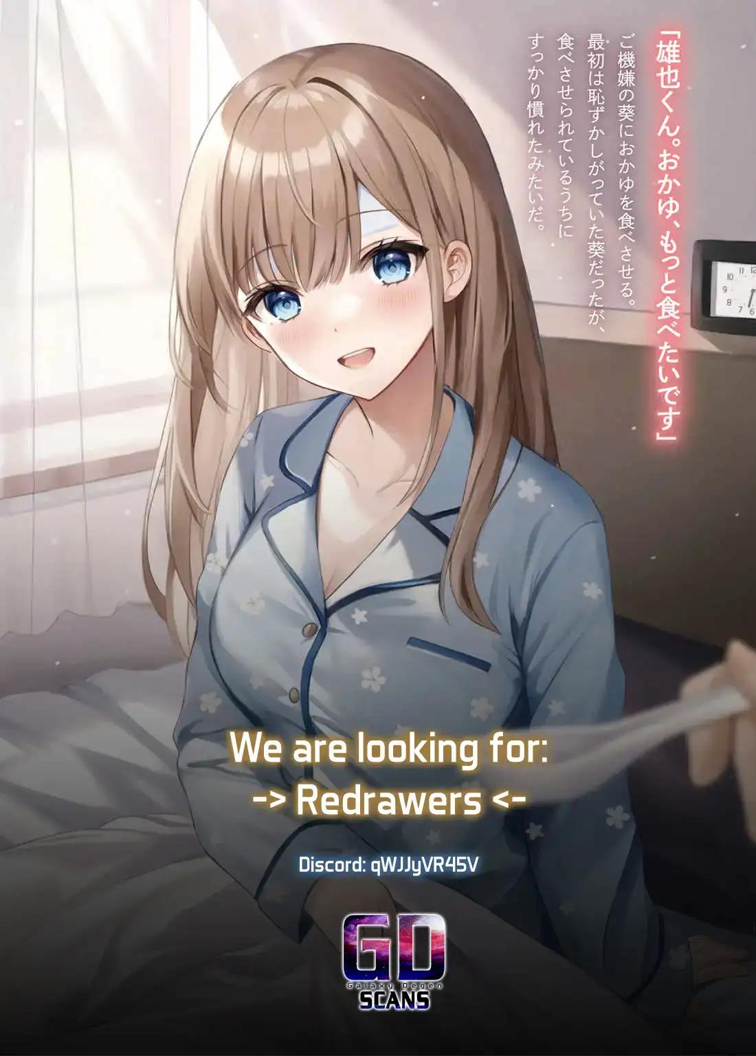 Kutabire Salarymen no Ore, 7nenburi ni Saikai shita Bishoujo JK to Dosei wo Hajimaru Chapter 13.5 - Page 12