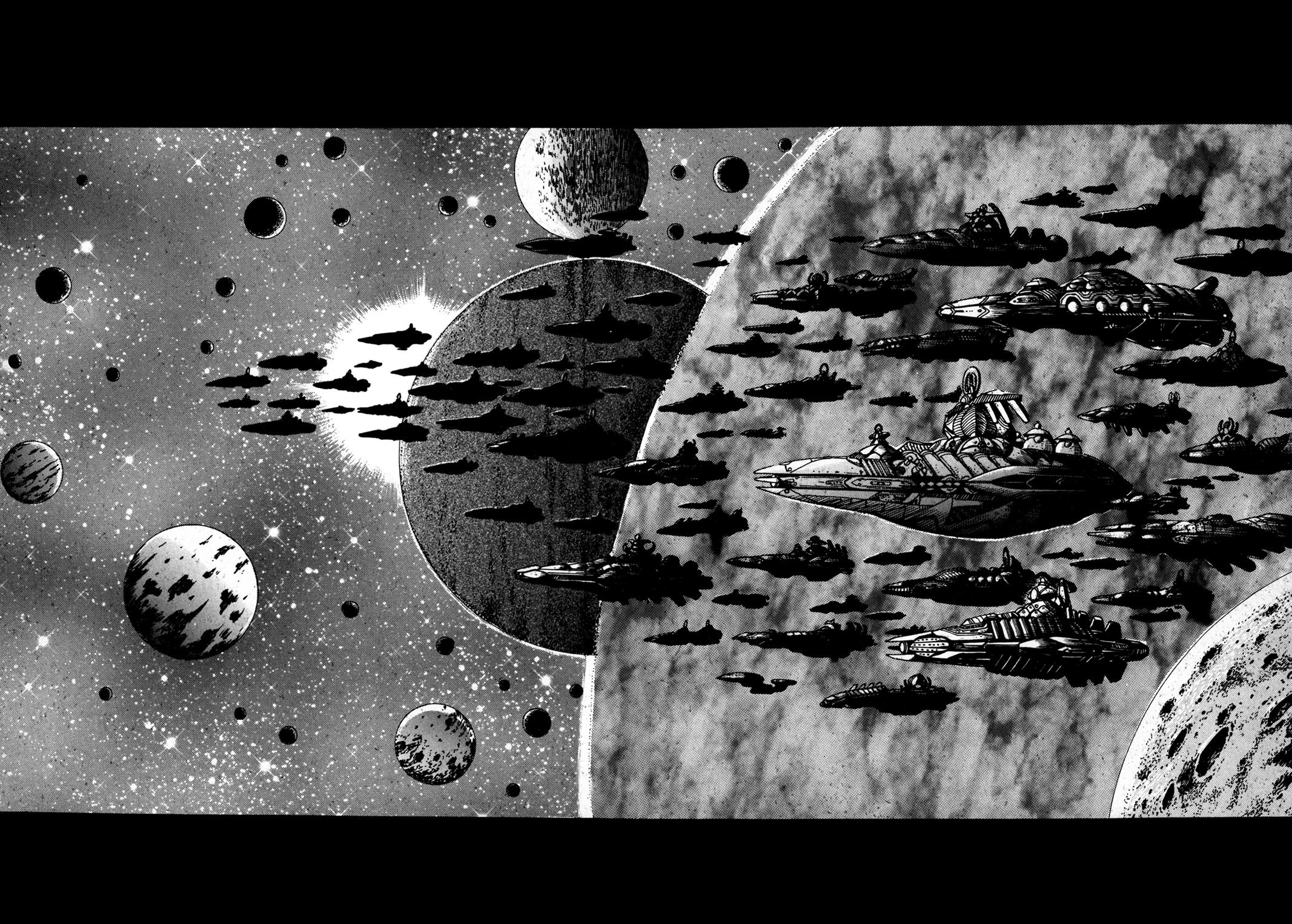 Kyomu Senki Chapter 1 - Page 7