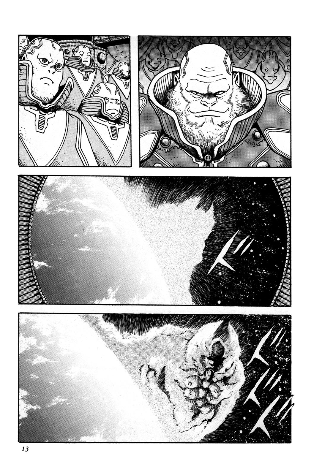 Kyomu Senki Chapter 1 - Page 12