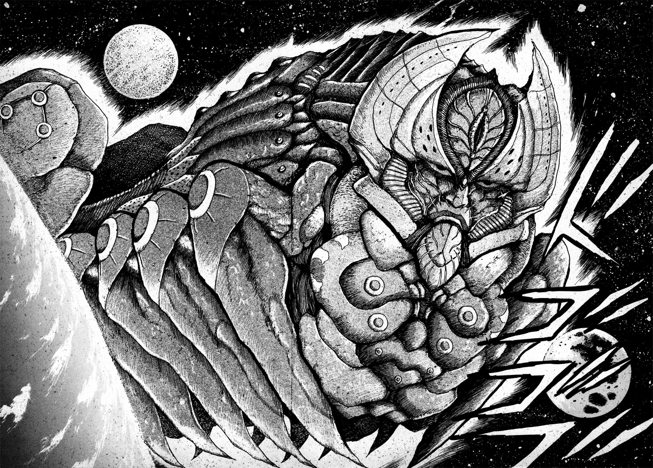 Kyomu Senki Chapter 1 - Page 13