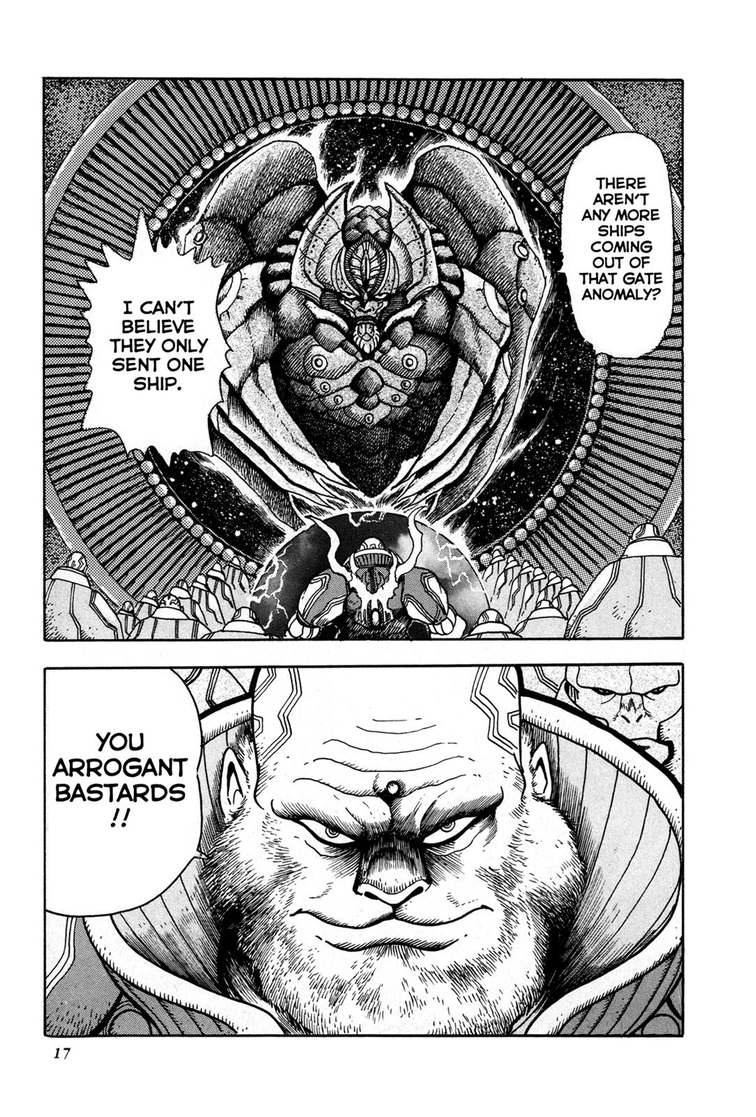 Kyomu Senki Chapter 1 - Page 15